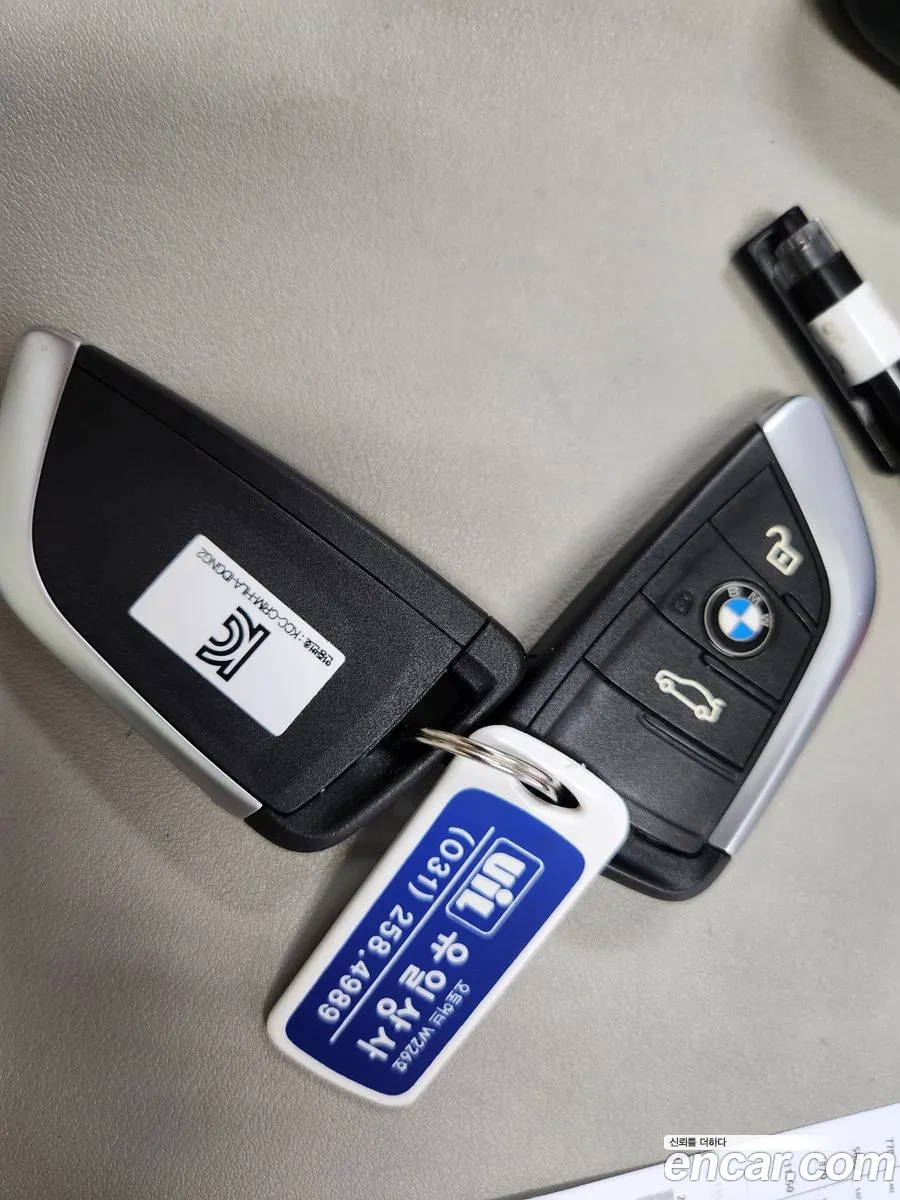 Korex Auto Trade - фотография 12054198