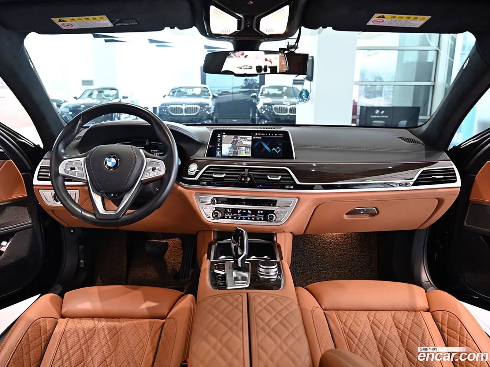 Korex Auto Trade - фотография 118874
