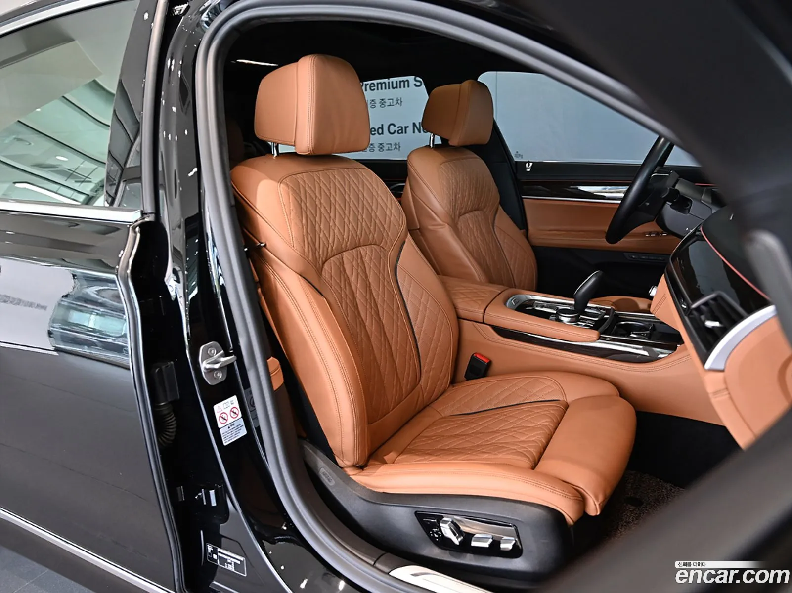 Korex Auto Trade - фотография 118877