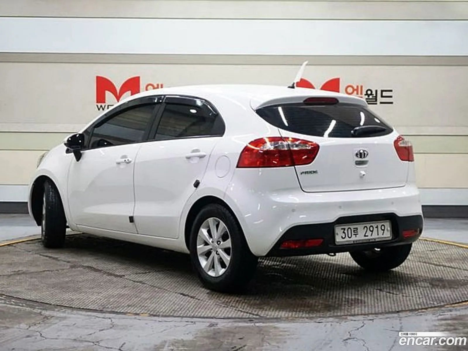 Korex Auto Trade - фотография 3682086