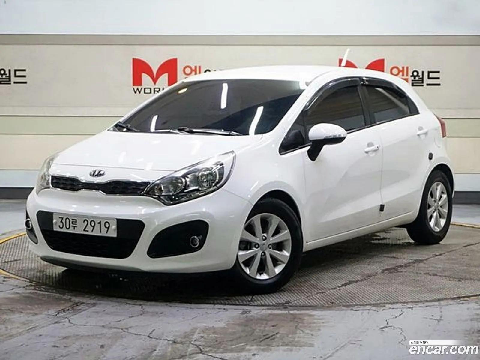 Korex Auto Trade - фотография 3682087