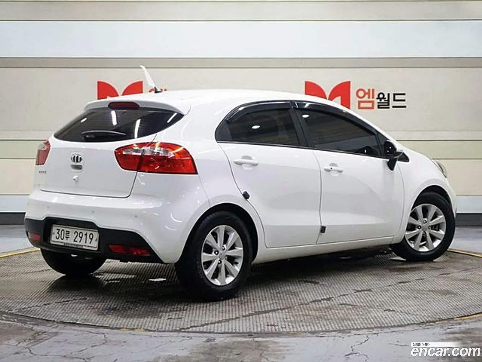 Korex Auto Trade - фотография 3682088