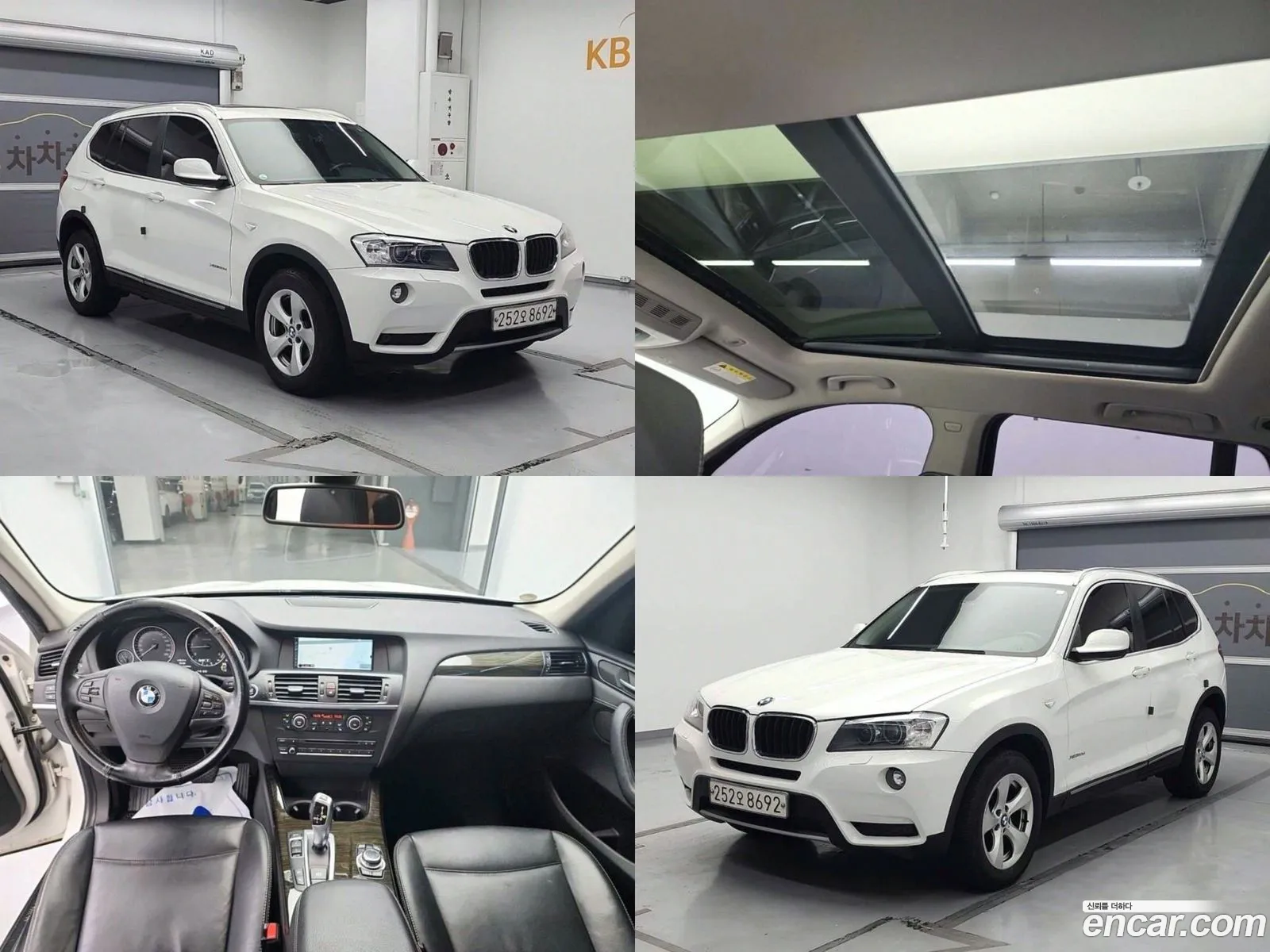 BMW X3 F25 xDrive 20D High - фотография 12048678