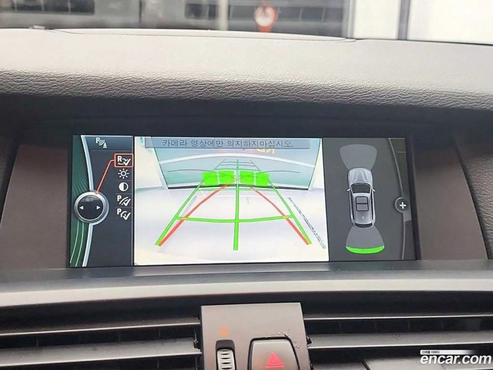 Korex Auto Trade - фотография 12030953