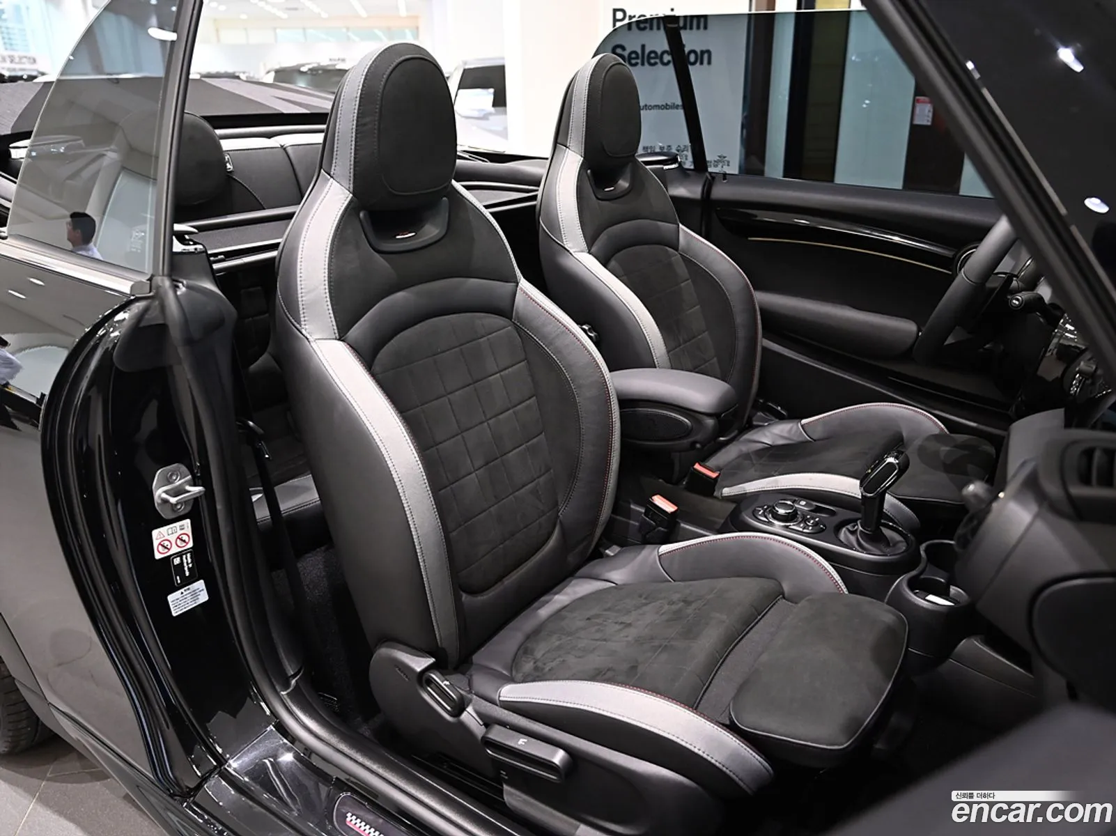 Korex Auto Trade - фотография 995994