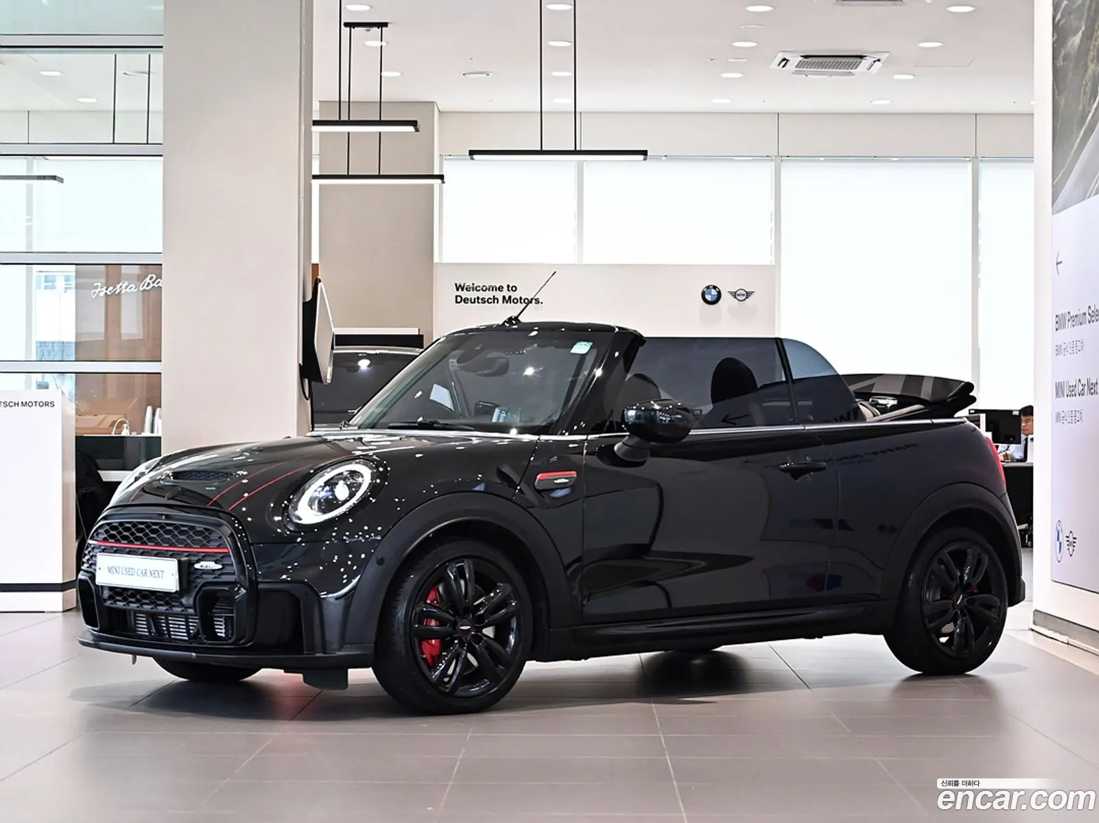 Korex Auto Trade - фотография 995995