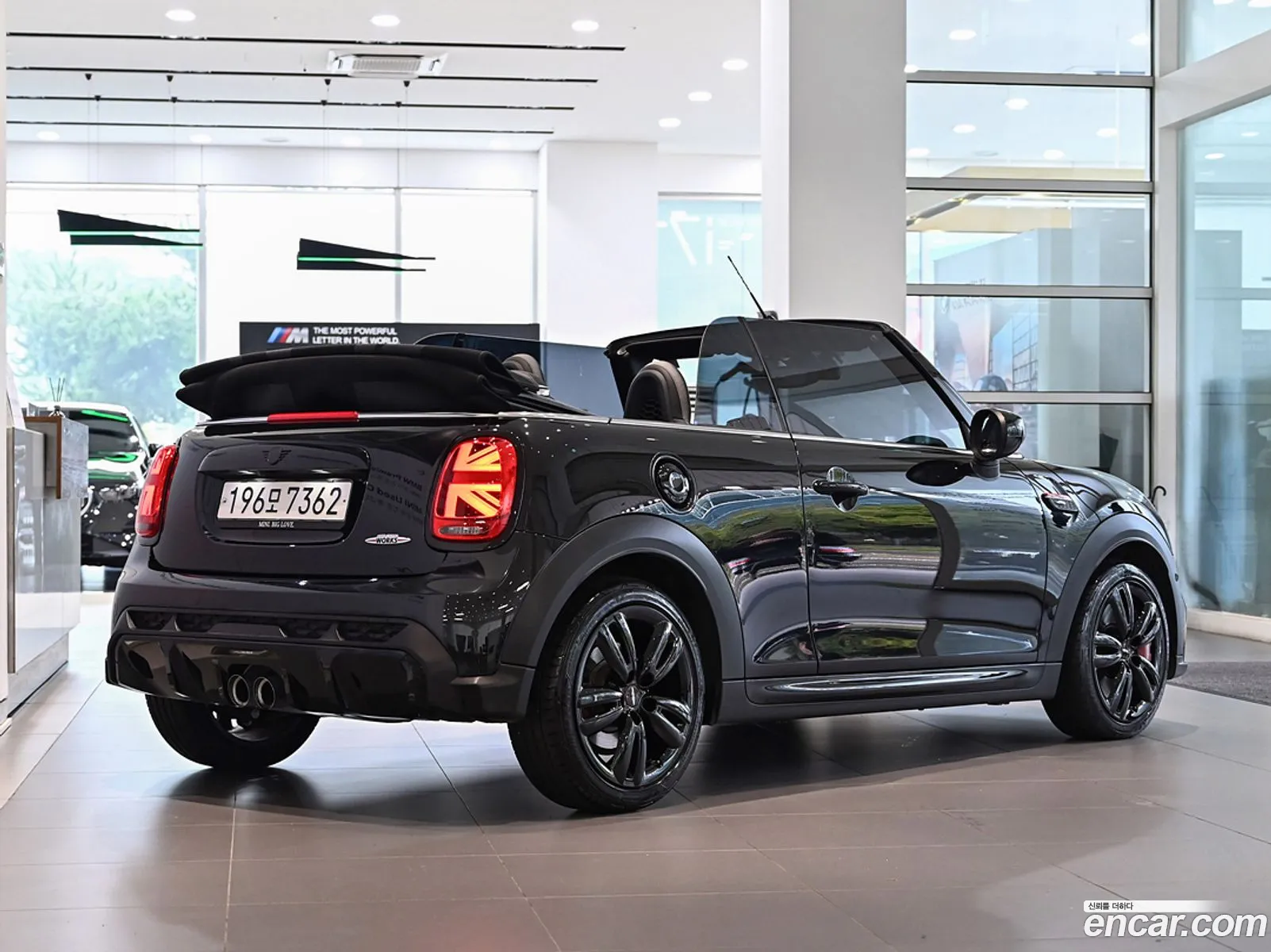 Korex Auto Trade - фотография 995996