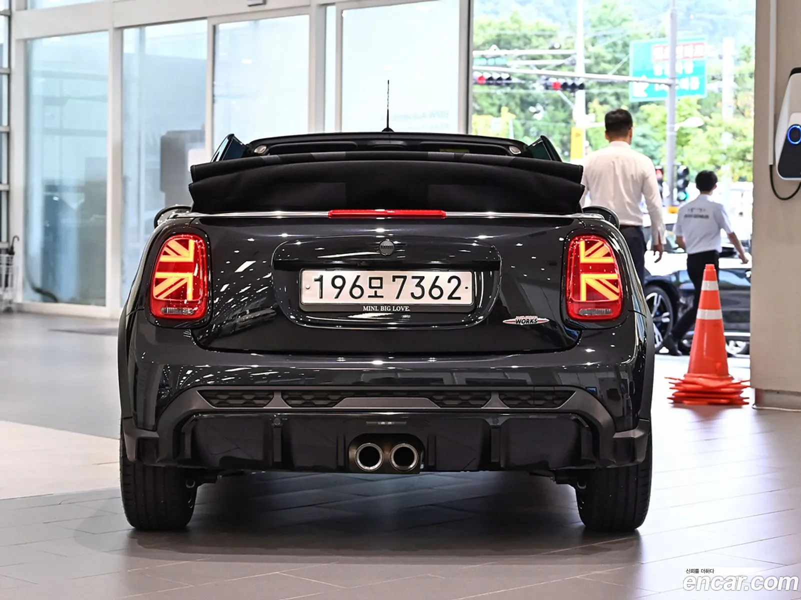 Korex Auto Trade - фотография 995998