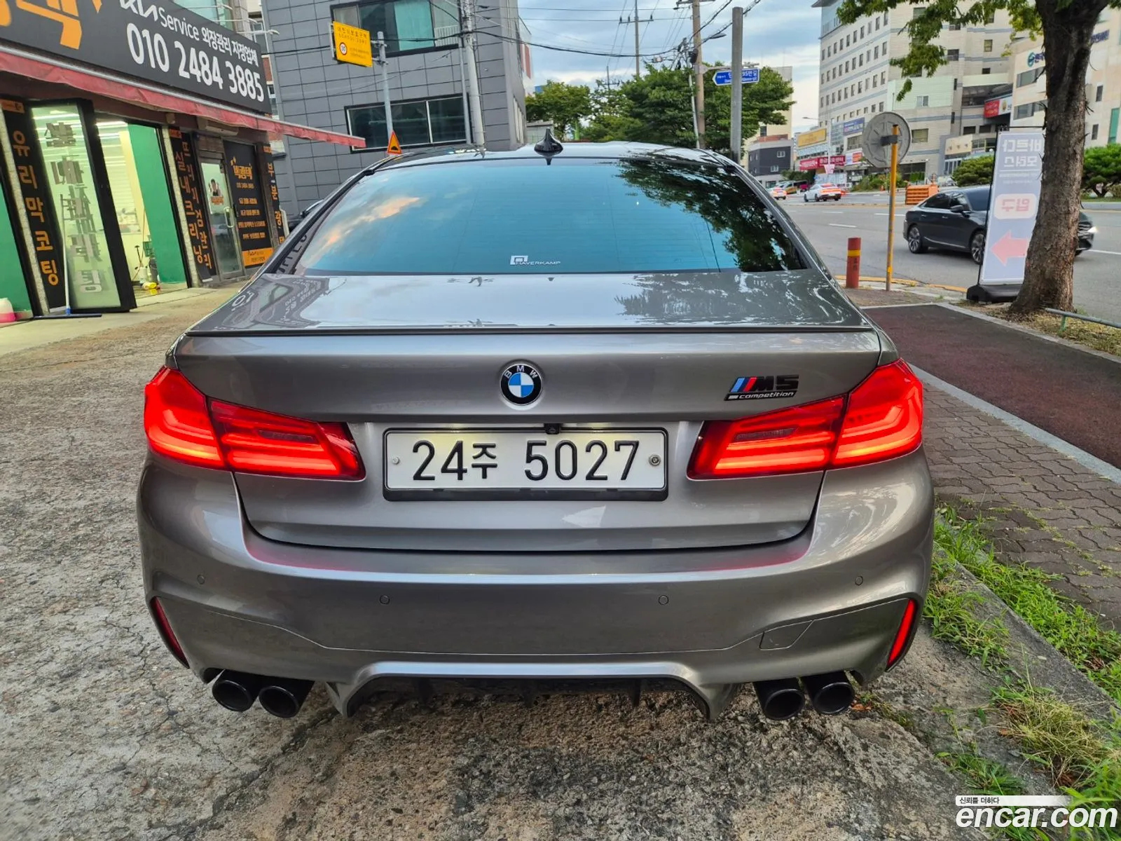 BMW M5 F90 M5 Sedan - фотография 14084997