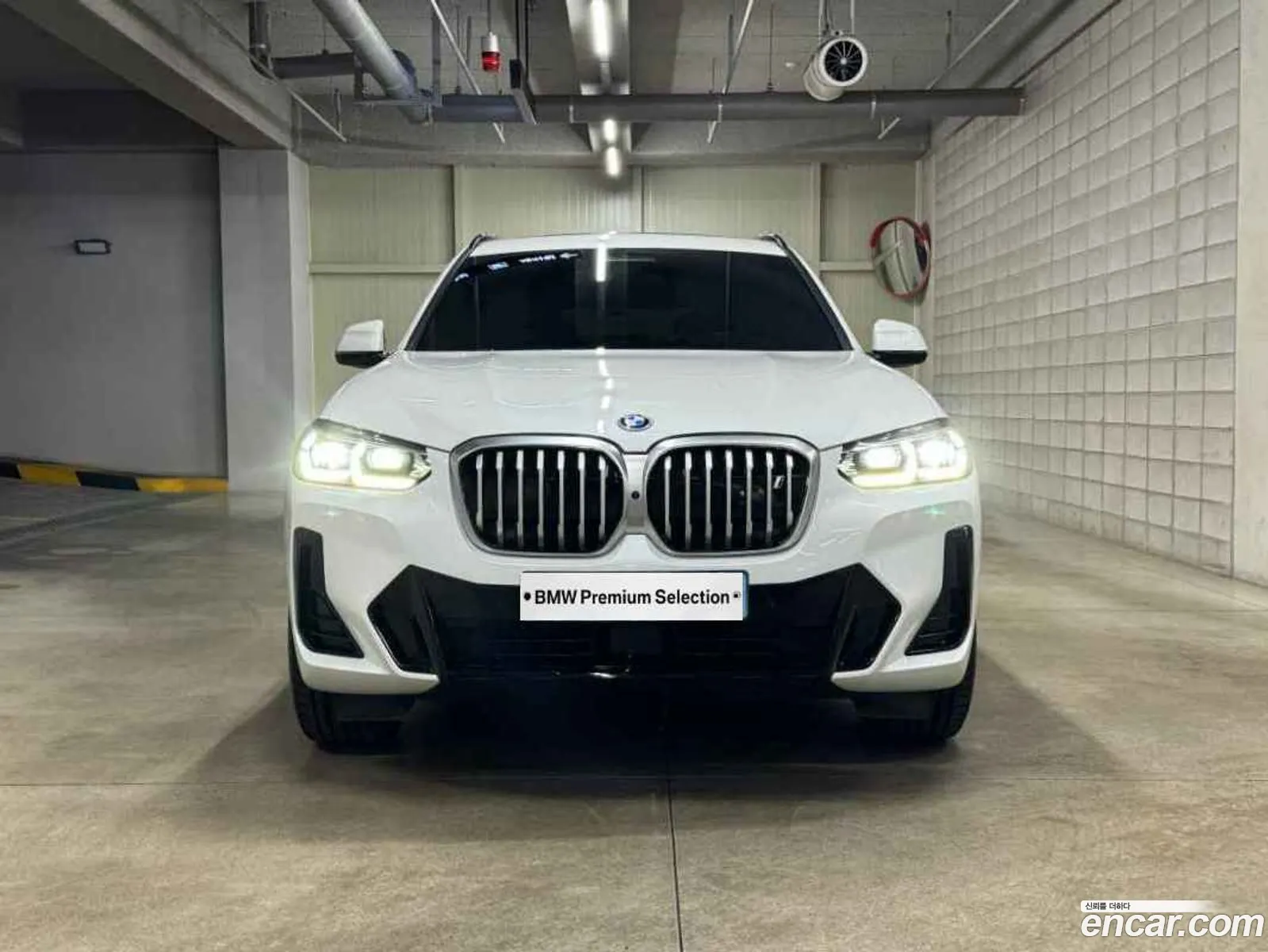 BMW Ix3 M Sport - фотография 2453001