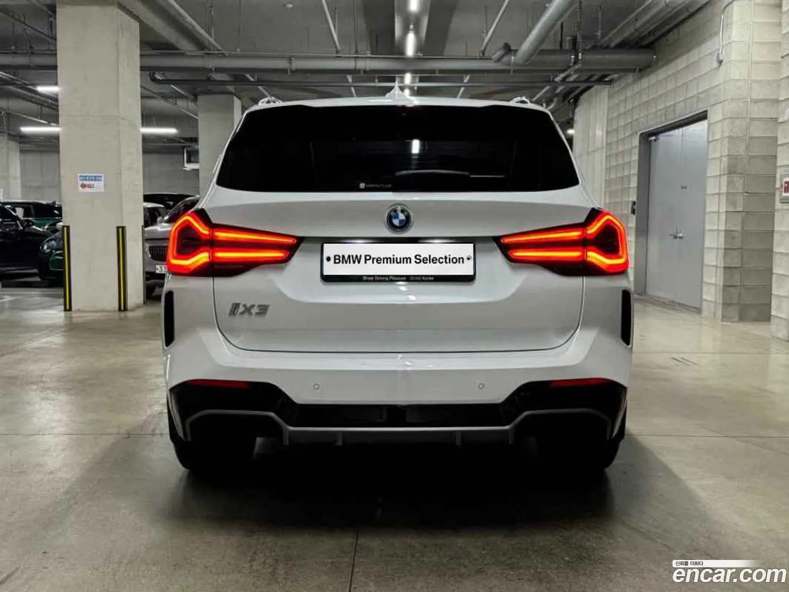 BMW Ix3 M Sport - фотография 2453002