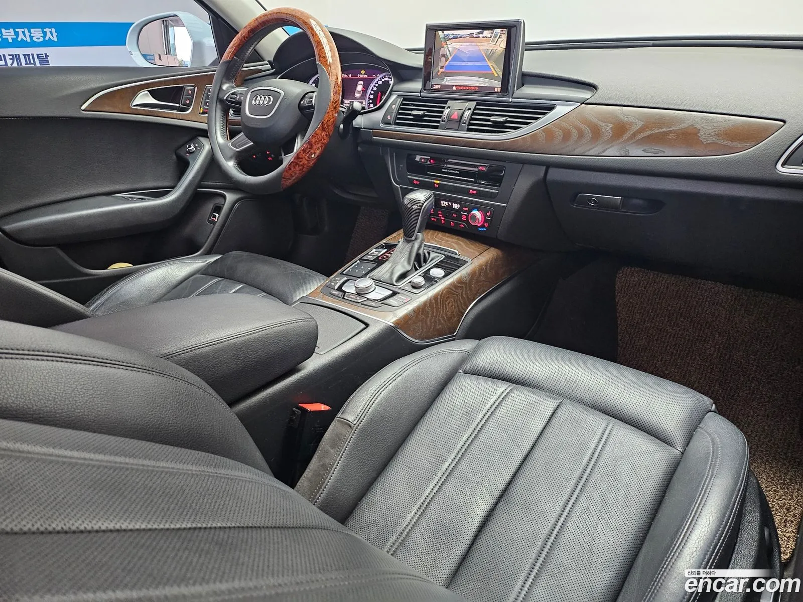 Korex Auto Trade - фотография 12649135