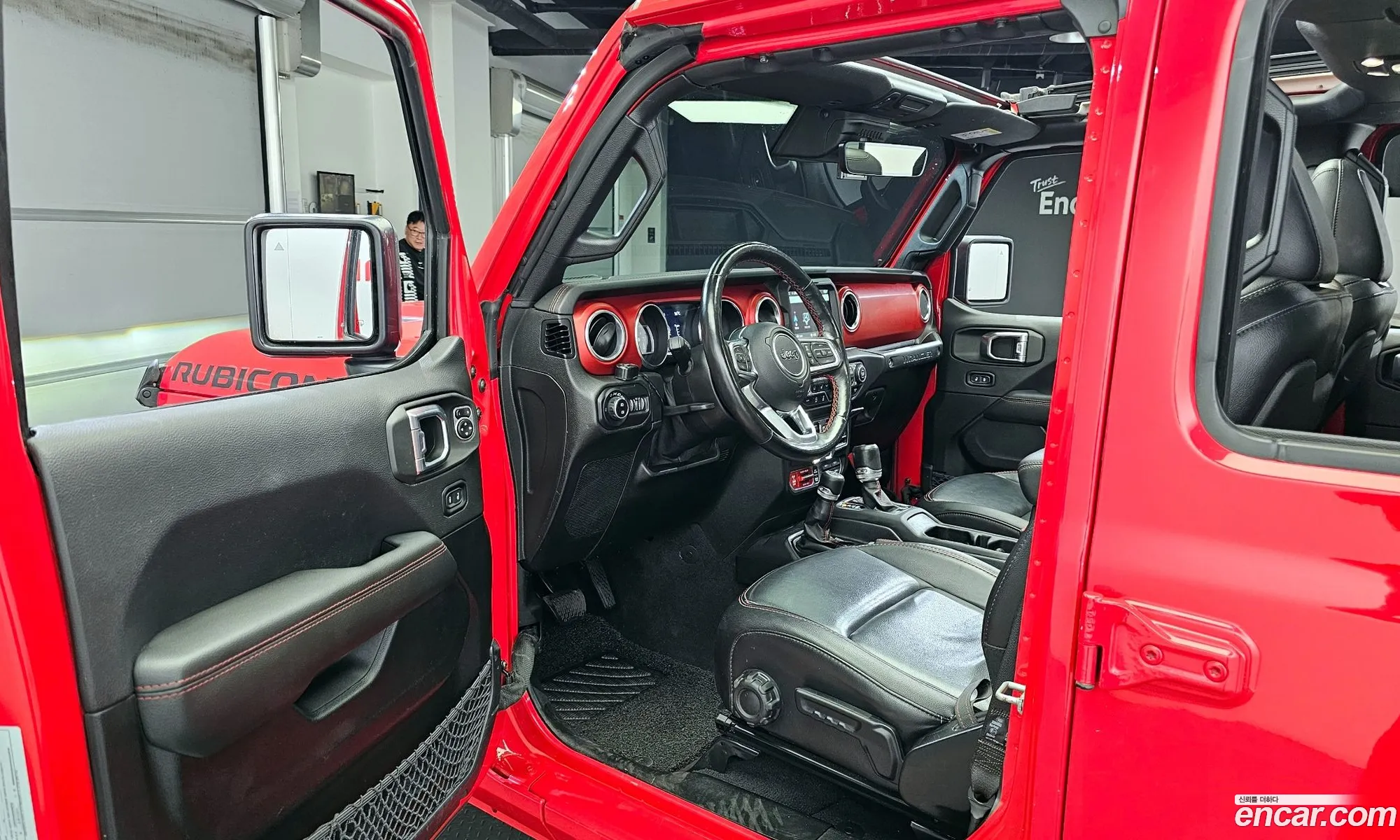 Korex Auto Trade - фотография 7330798