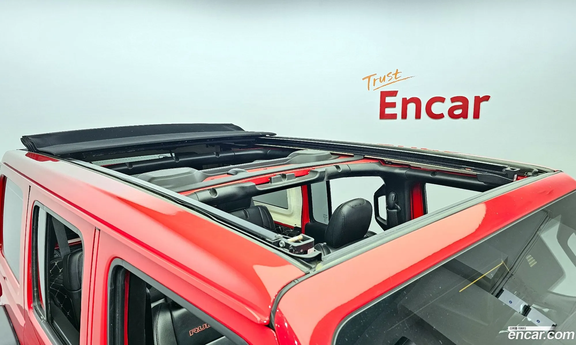 Korex Auto Trade - фотография 7330808