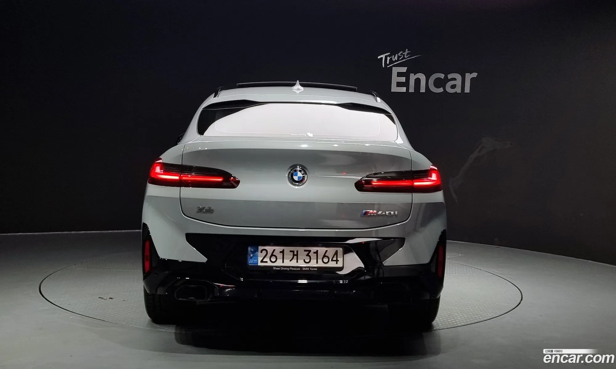 BMW X4 G02 xDrive M40I - фотография 2399623