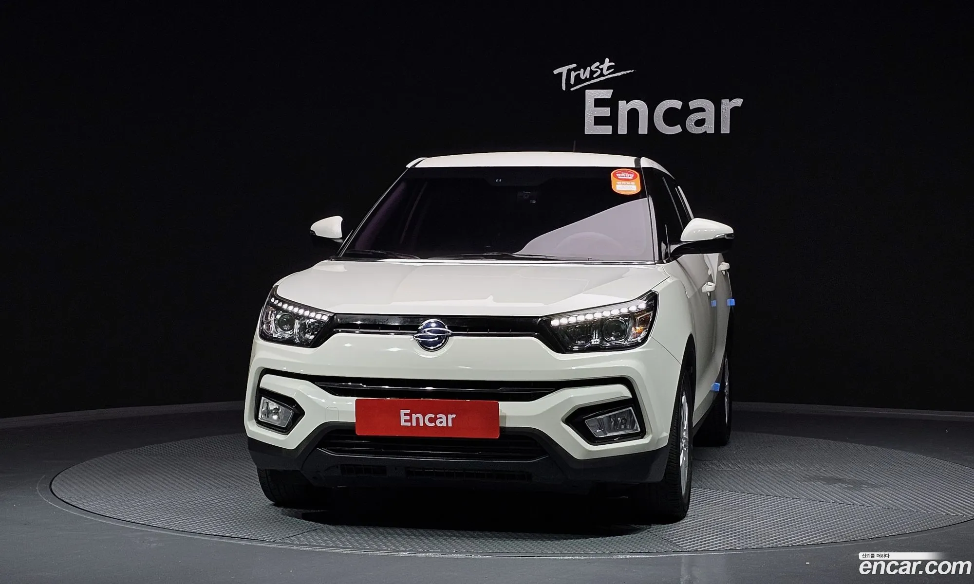 Kg Mobility Ssangyong Tivoli Armor Vx 2Wd - фотография 4663975