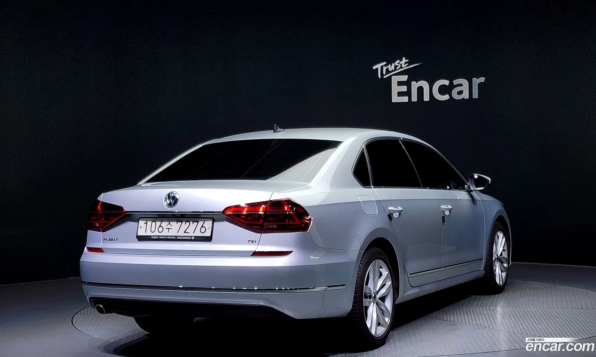 Volkswagen The New Passat 20 Tsi B7 - фотография 12461209