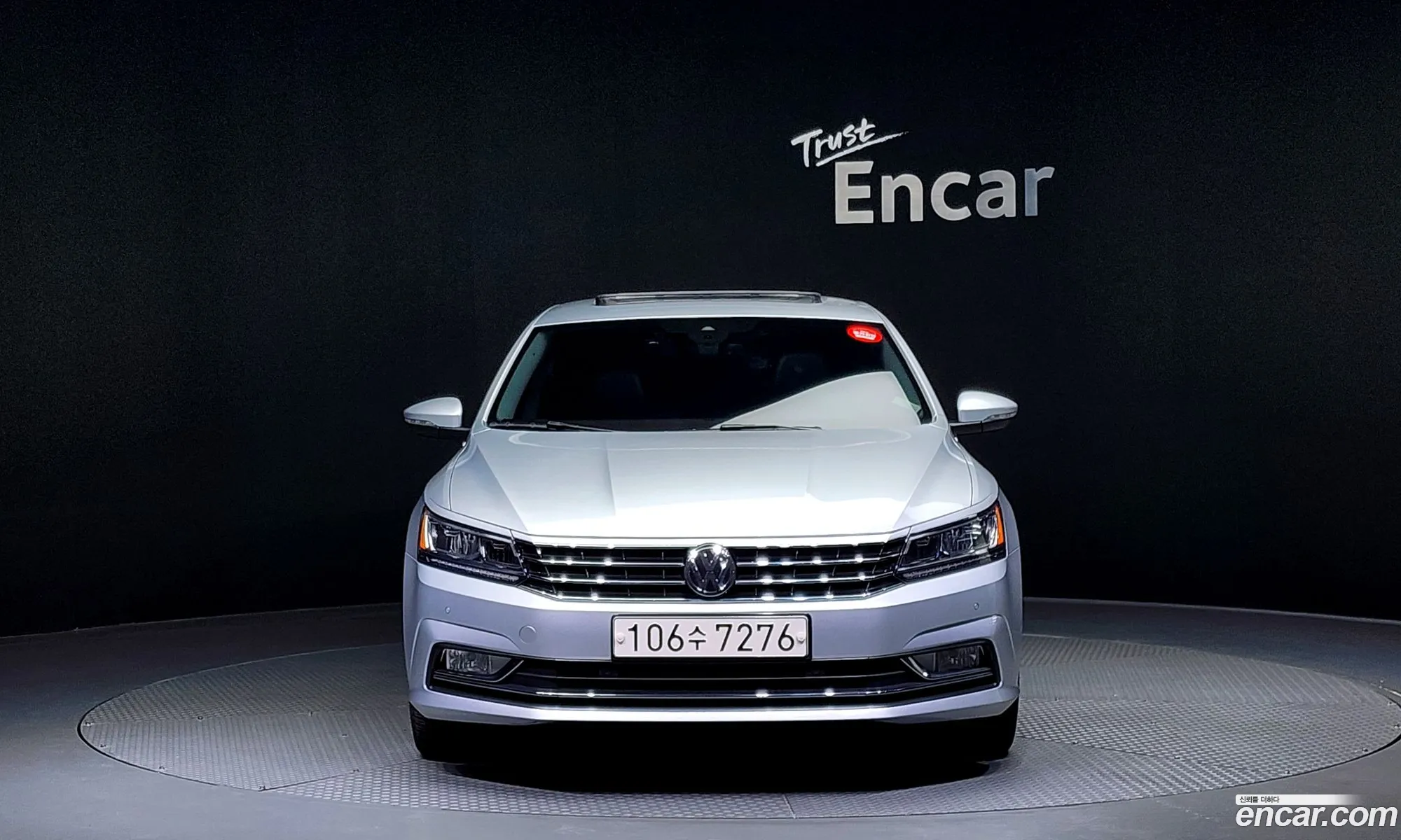 Volkswagen The New Passat 20 Tsi B7 - фотография 12461210