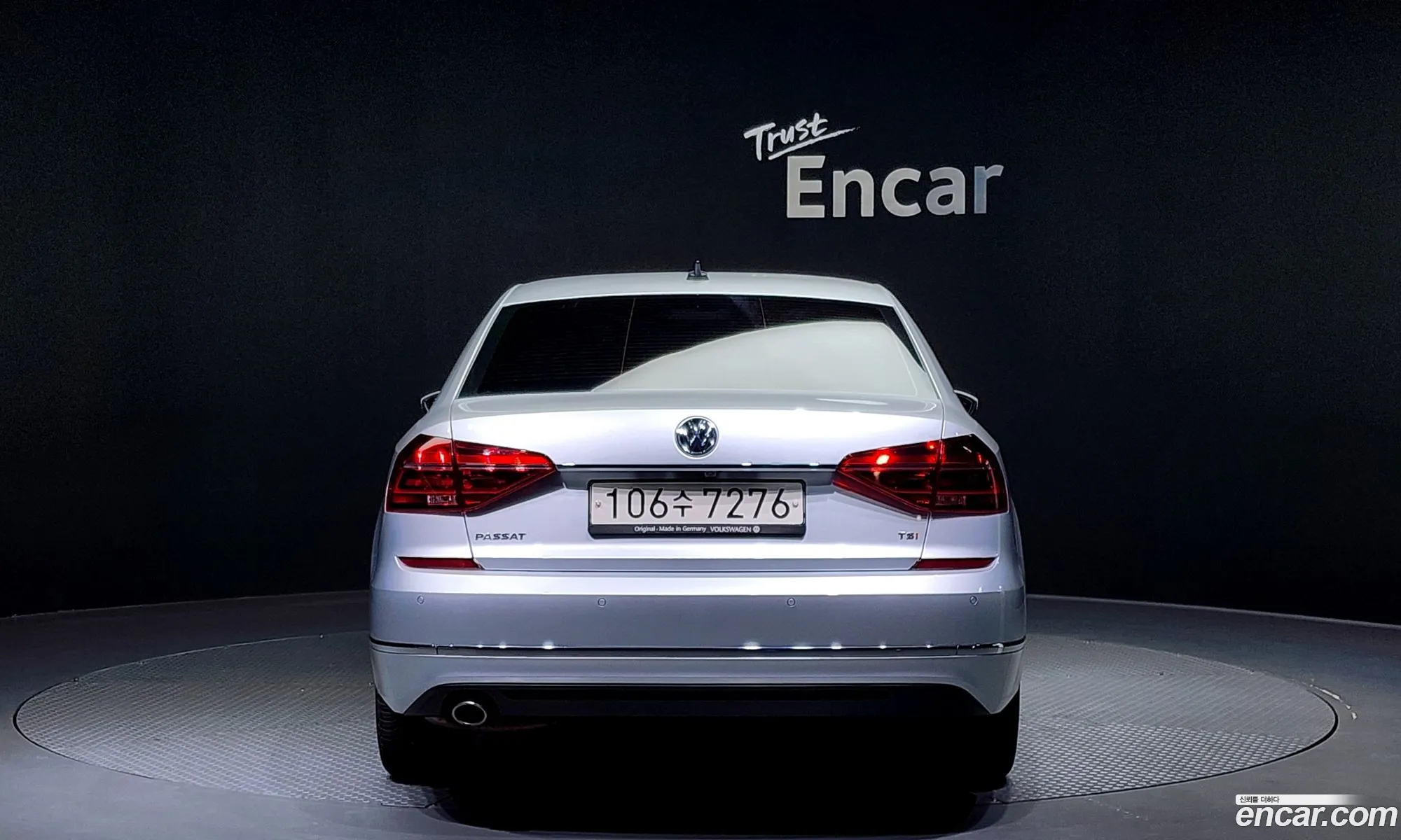 Volkswagen The New Passat 20 Tsi B7 - фотография 12461211