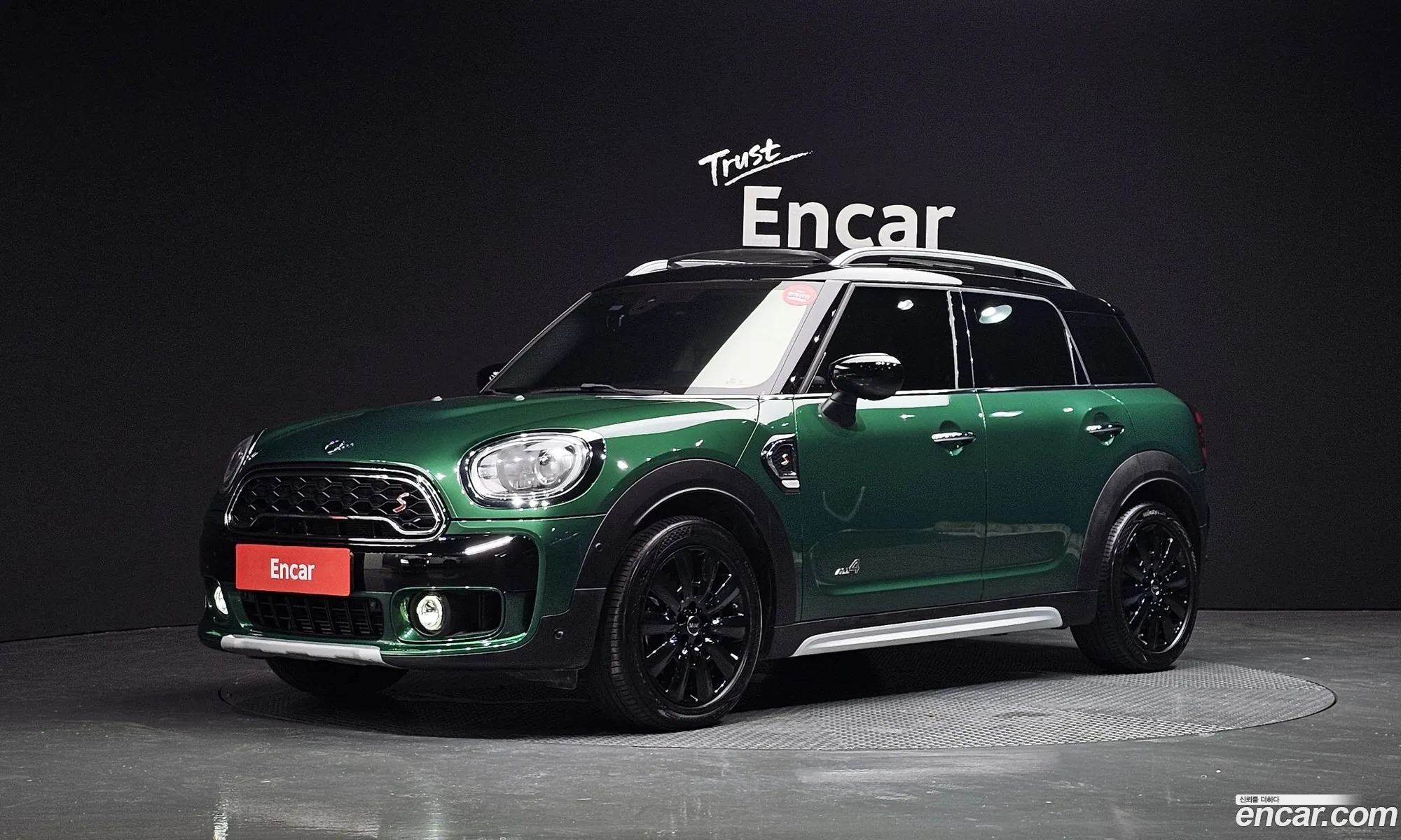 Mini Cooper S Countryman All4 2Nd Generation - фотография 318443