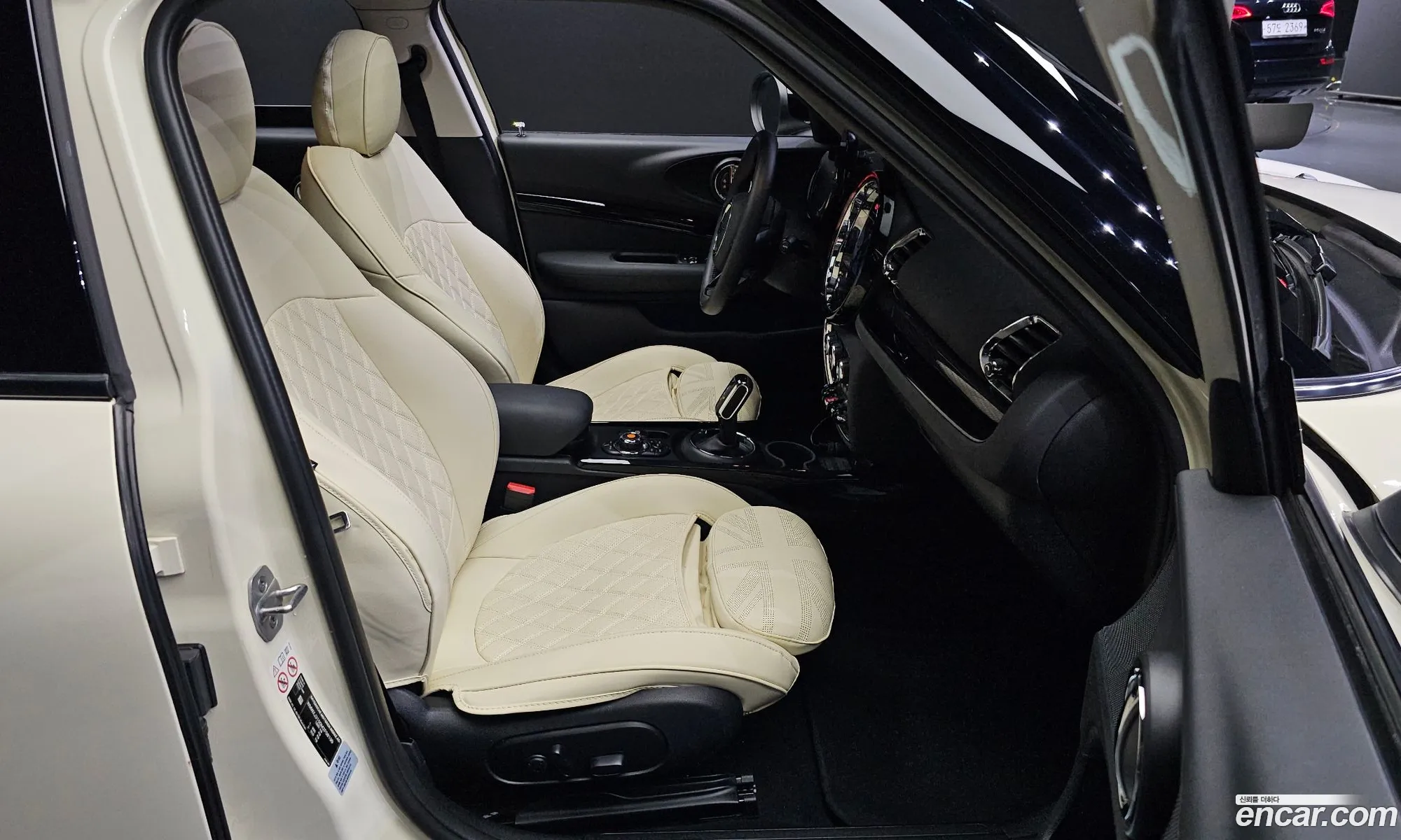 Korex Auto Trade - фотография 703442