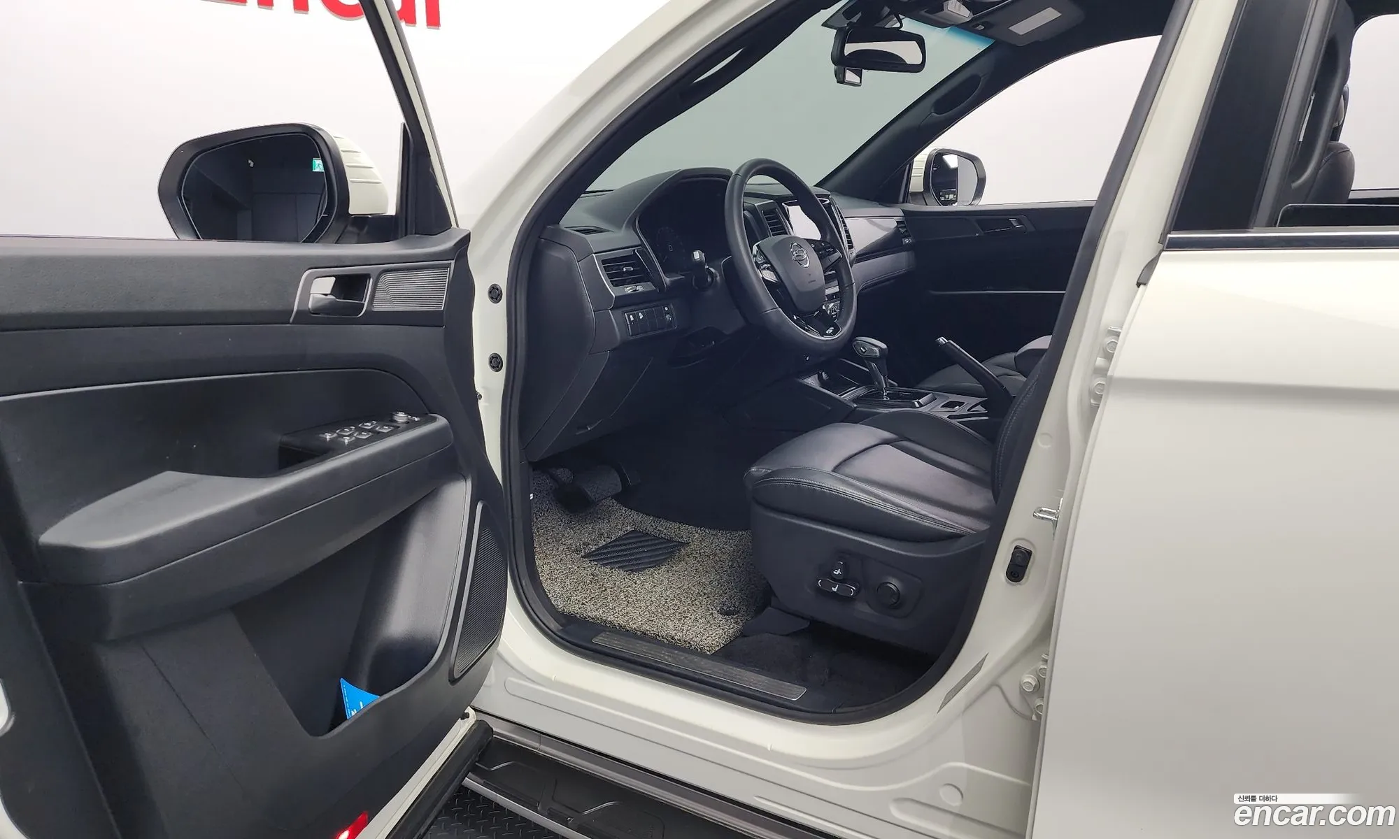 Korex Auto Trade - фотография 4700288