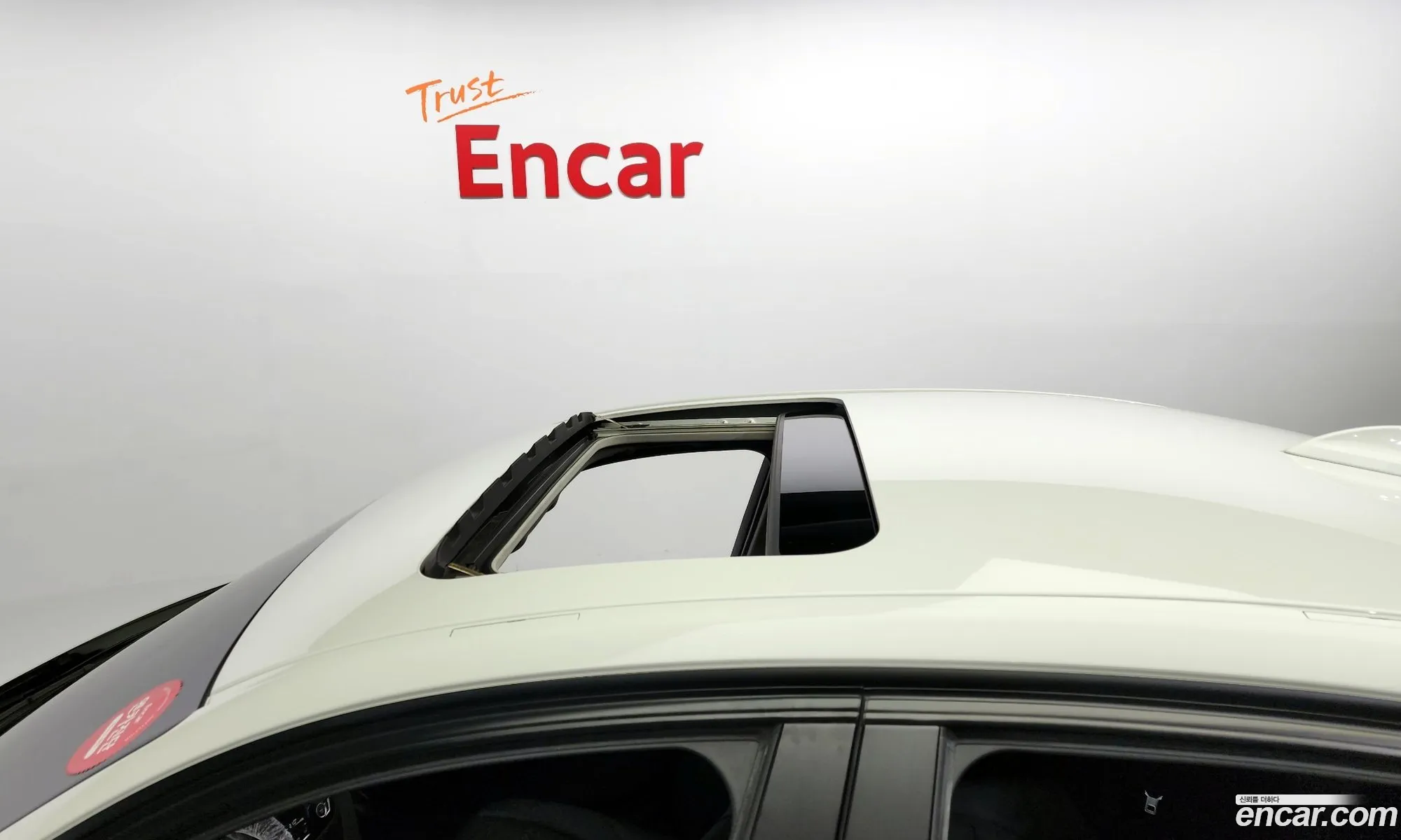Korex Auto Trade - фотография 2431475