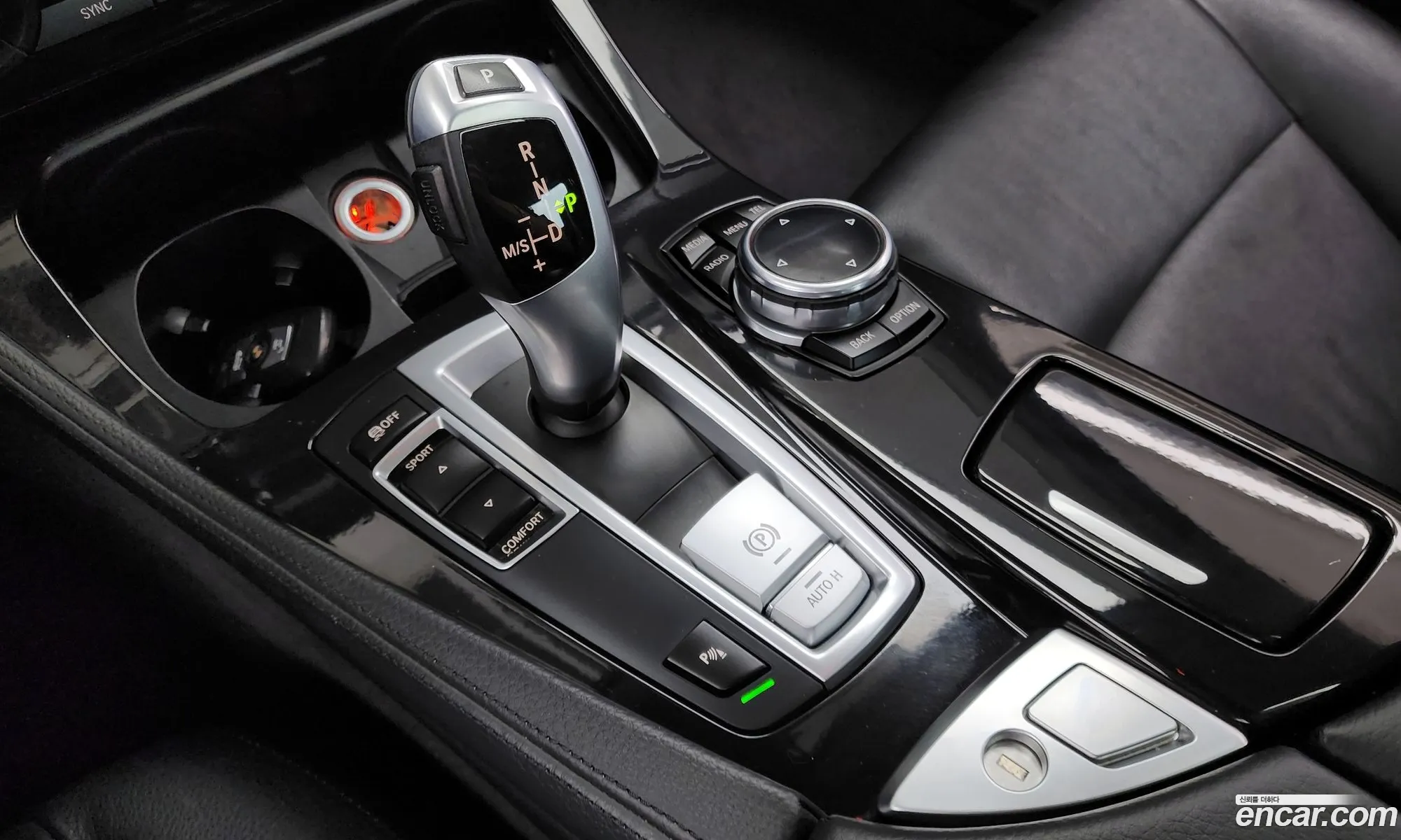 Korex Auto Trade - фотография 127517