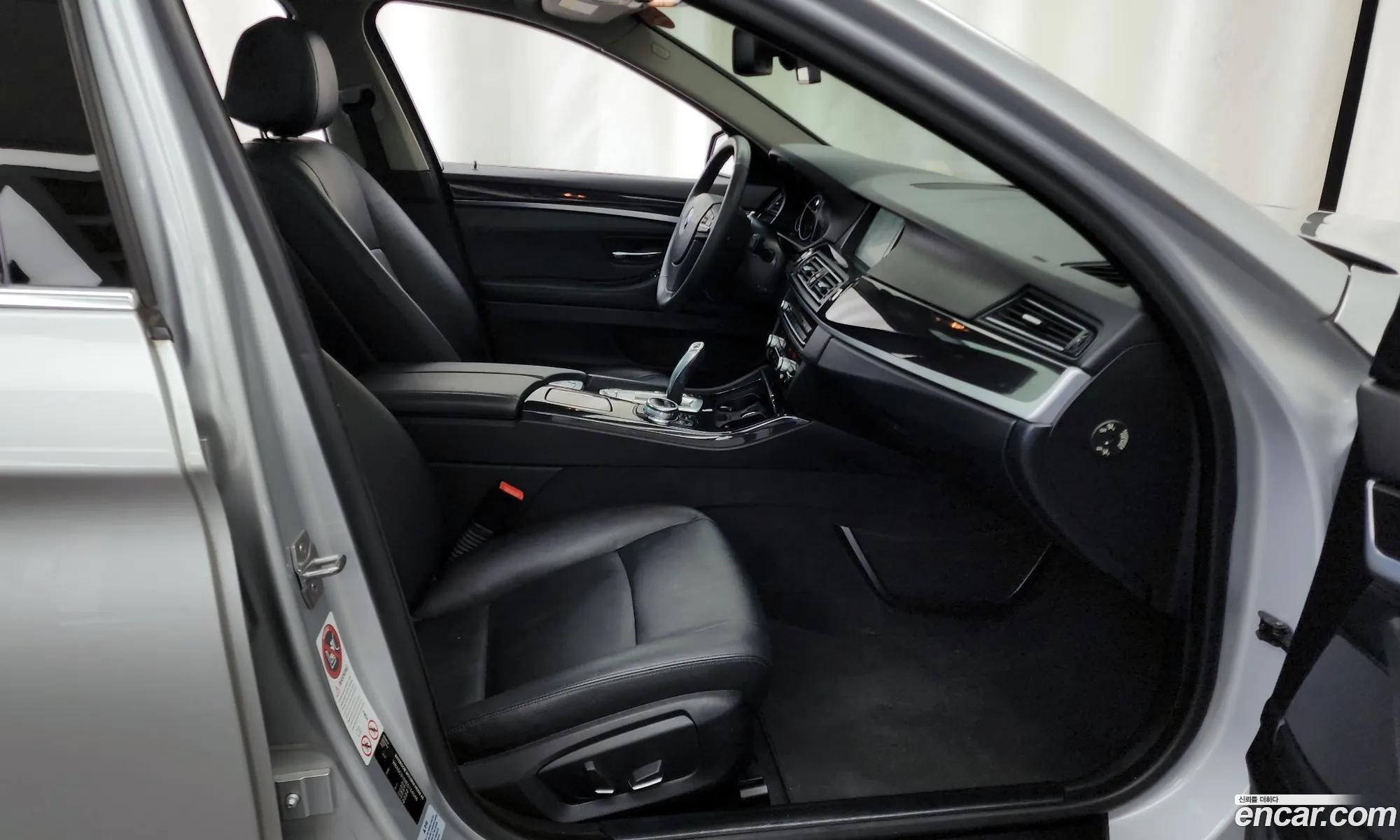 Korex Auto Trade - фотография 127519