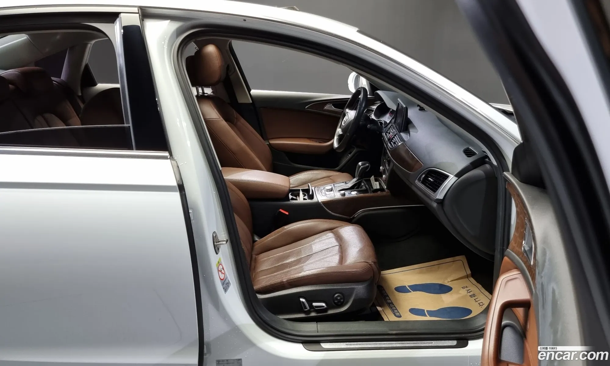 Korex Auto Trade - фотография 12684786