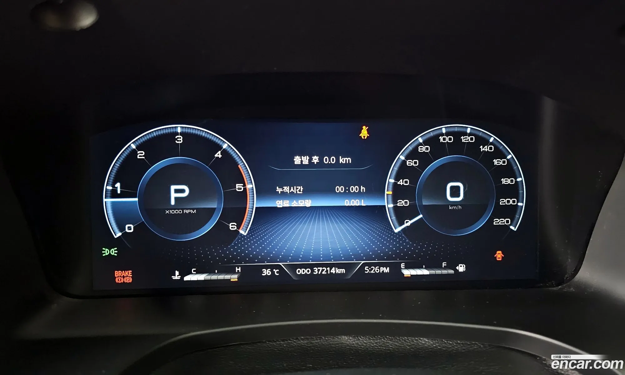 Korex Auto Trade - фотография 4703341
