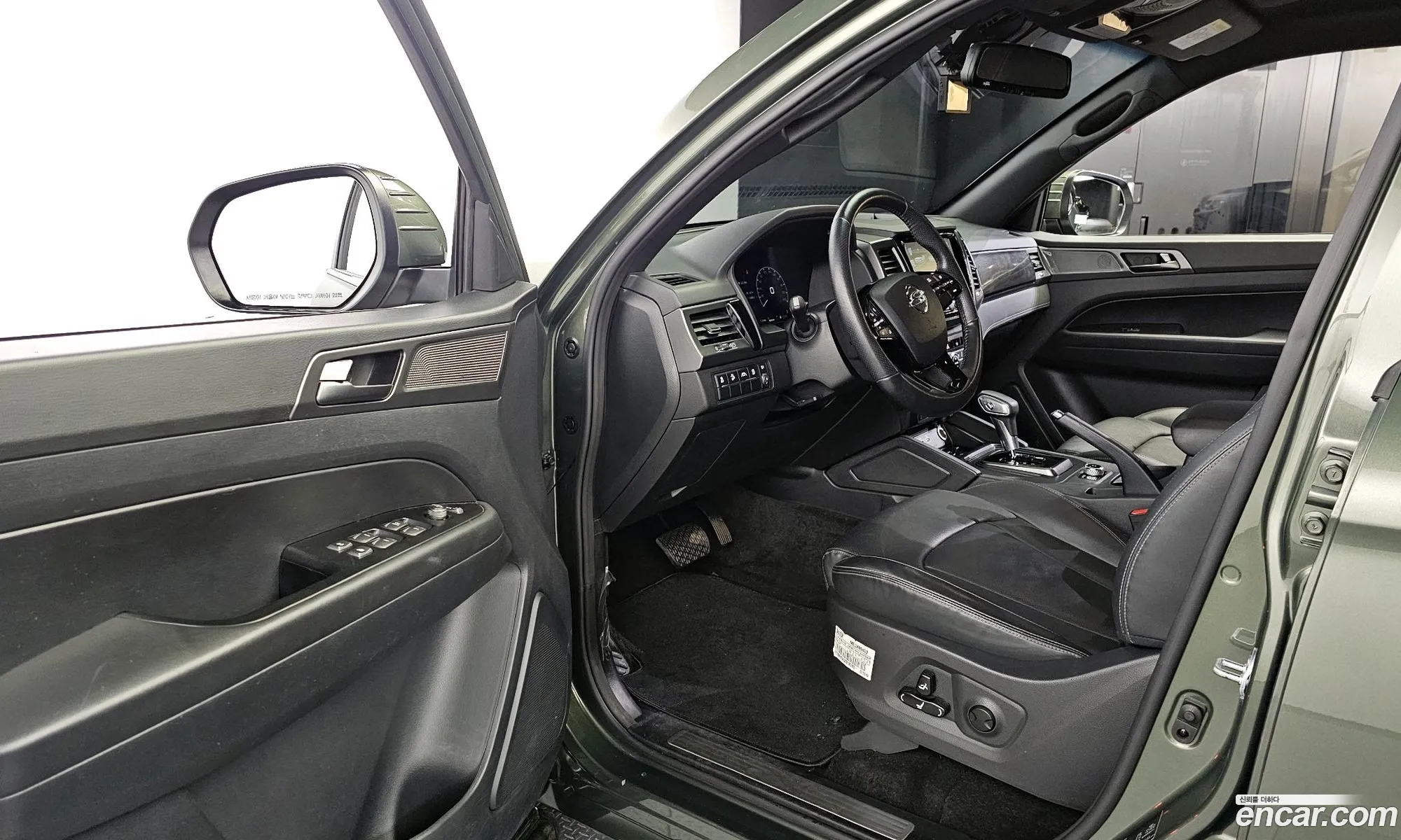 Korex Auto Trade - фотография 4703343