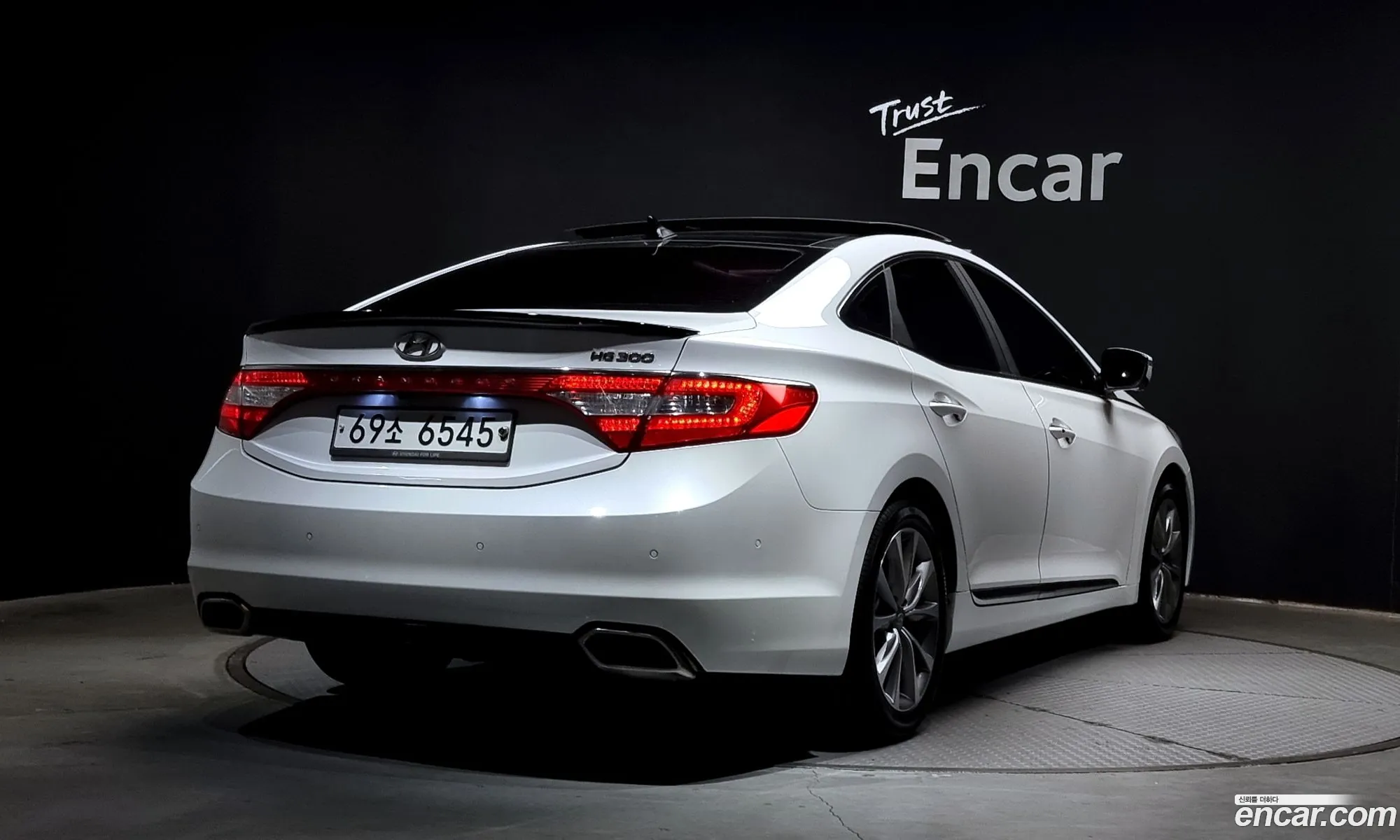 Korex Auto Trade - фотография 1576873