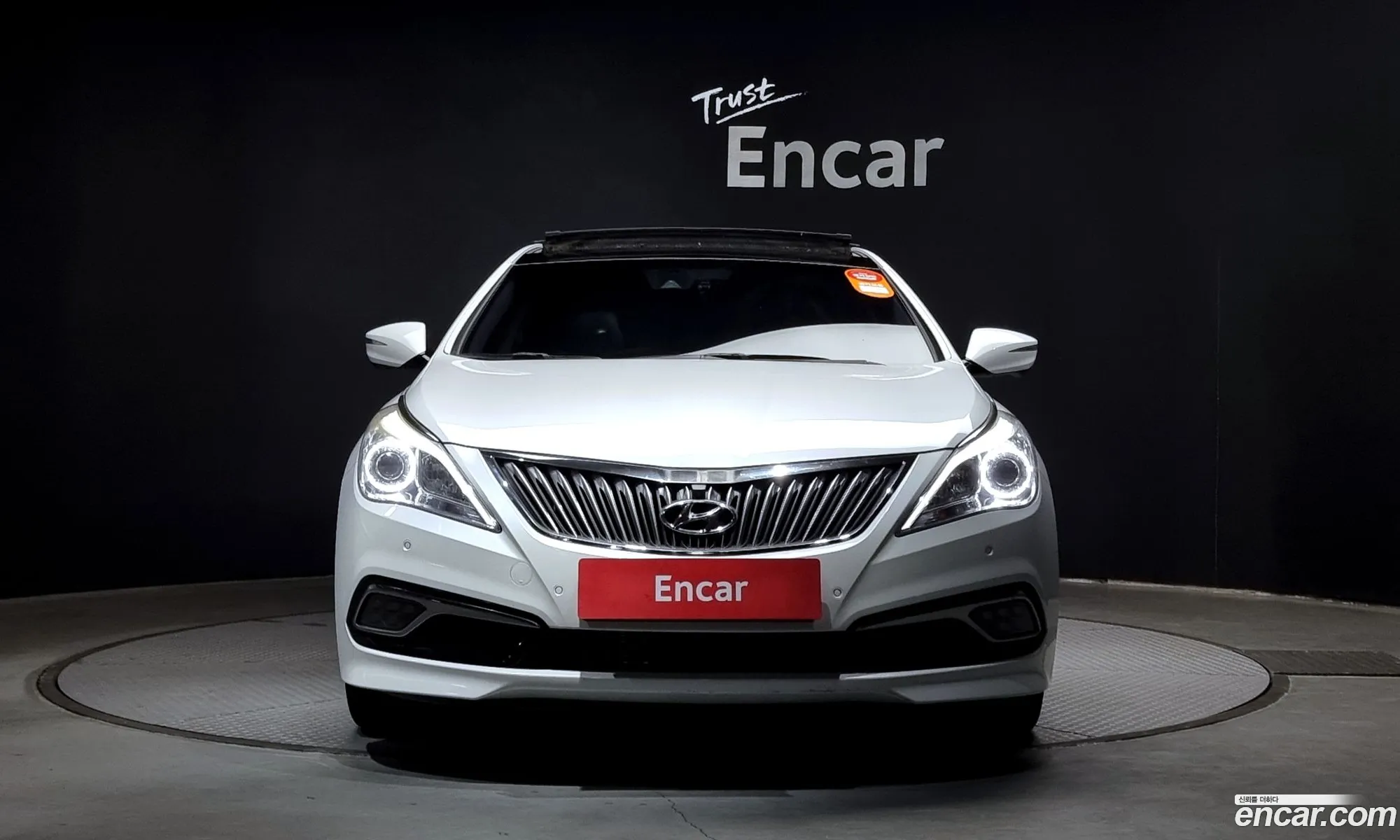 Korex Auto Trade - фотография 1576872