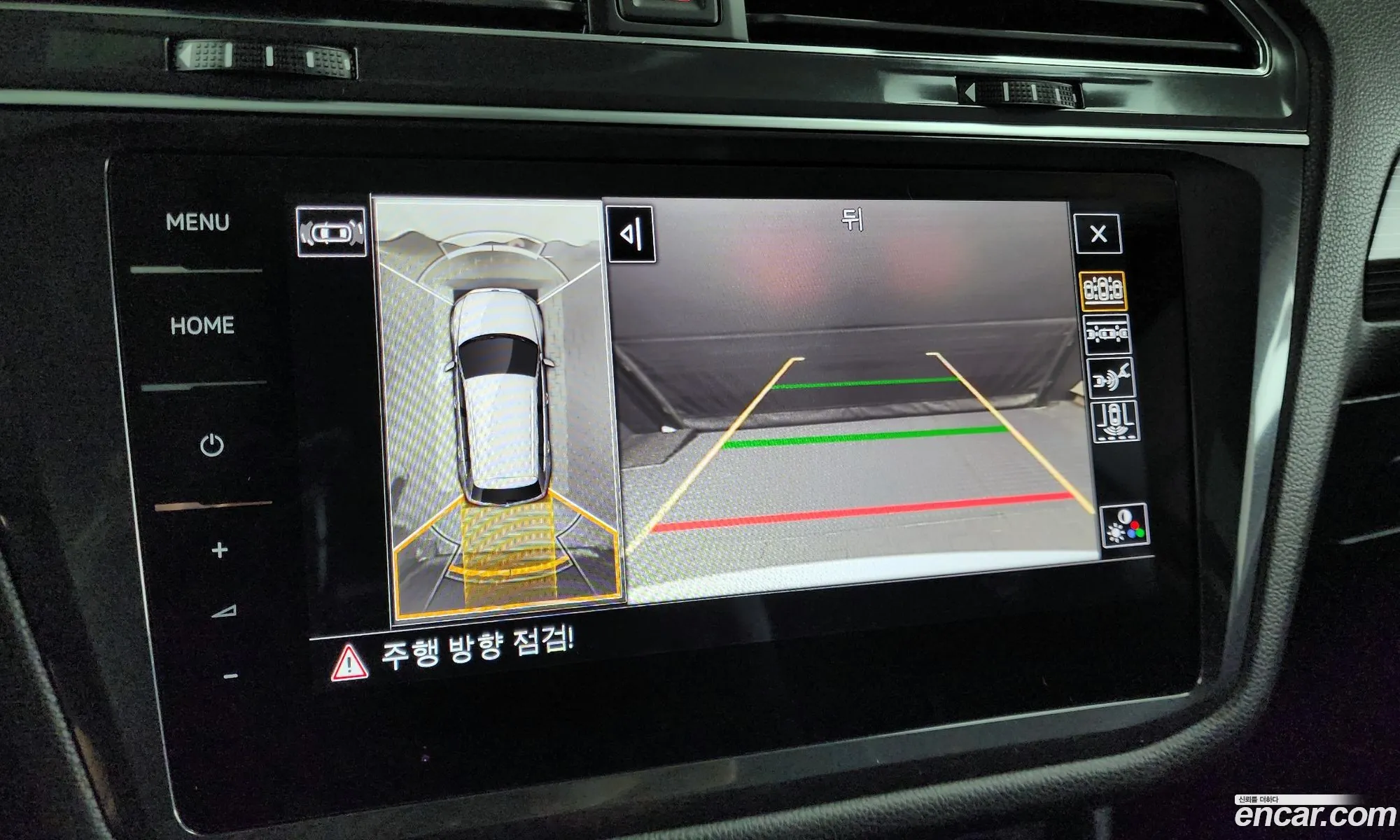 Korex Auto Trade - фотография 12874428