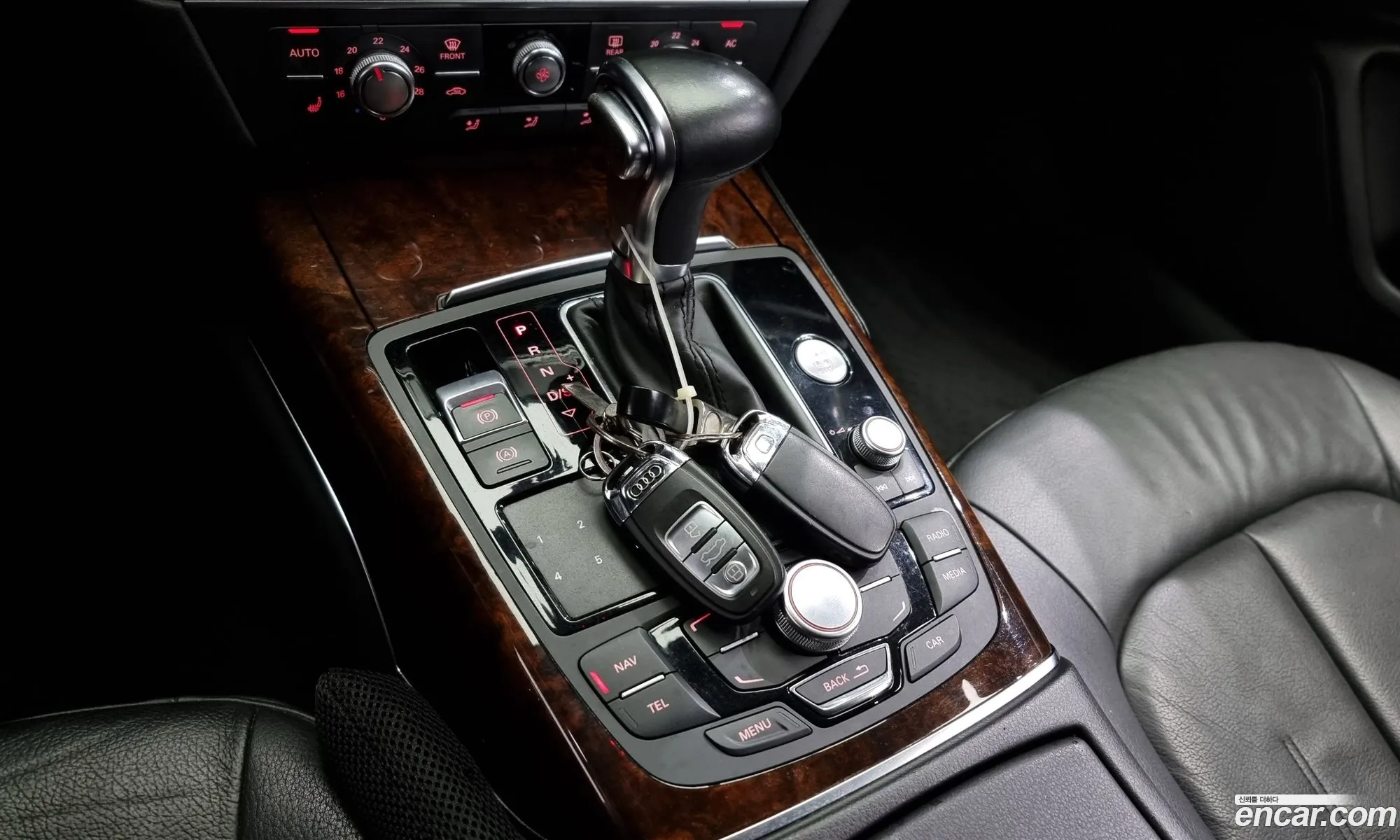 Korex Auto Trade - фотография 12682727