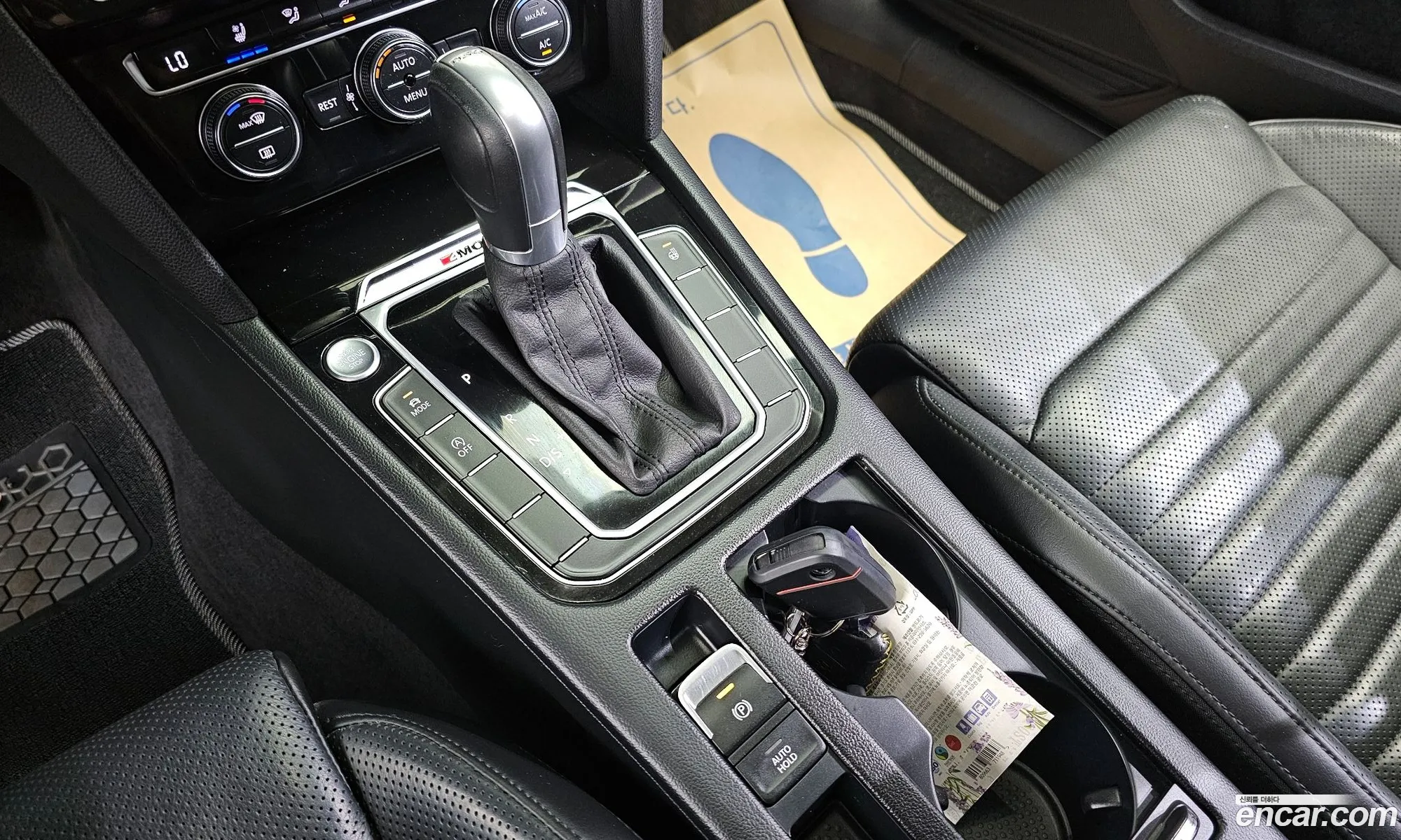 Korex Auto Trade - фотография 12793616