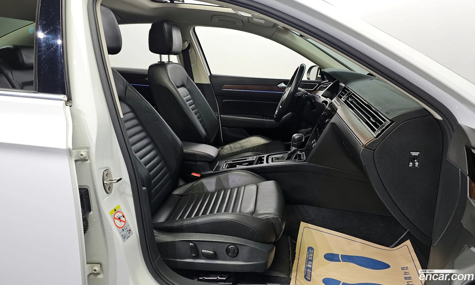 Korex Auto Trade - фотография 12793618