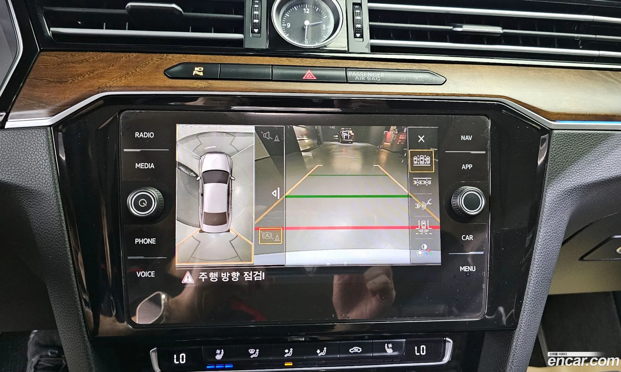 Korex Auto Trade - фотография 12793622
