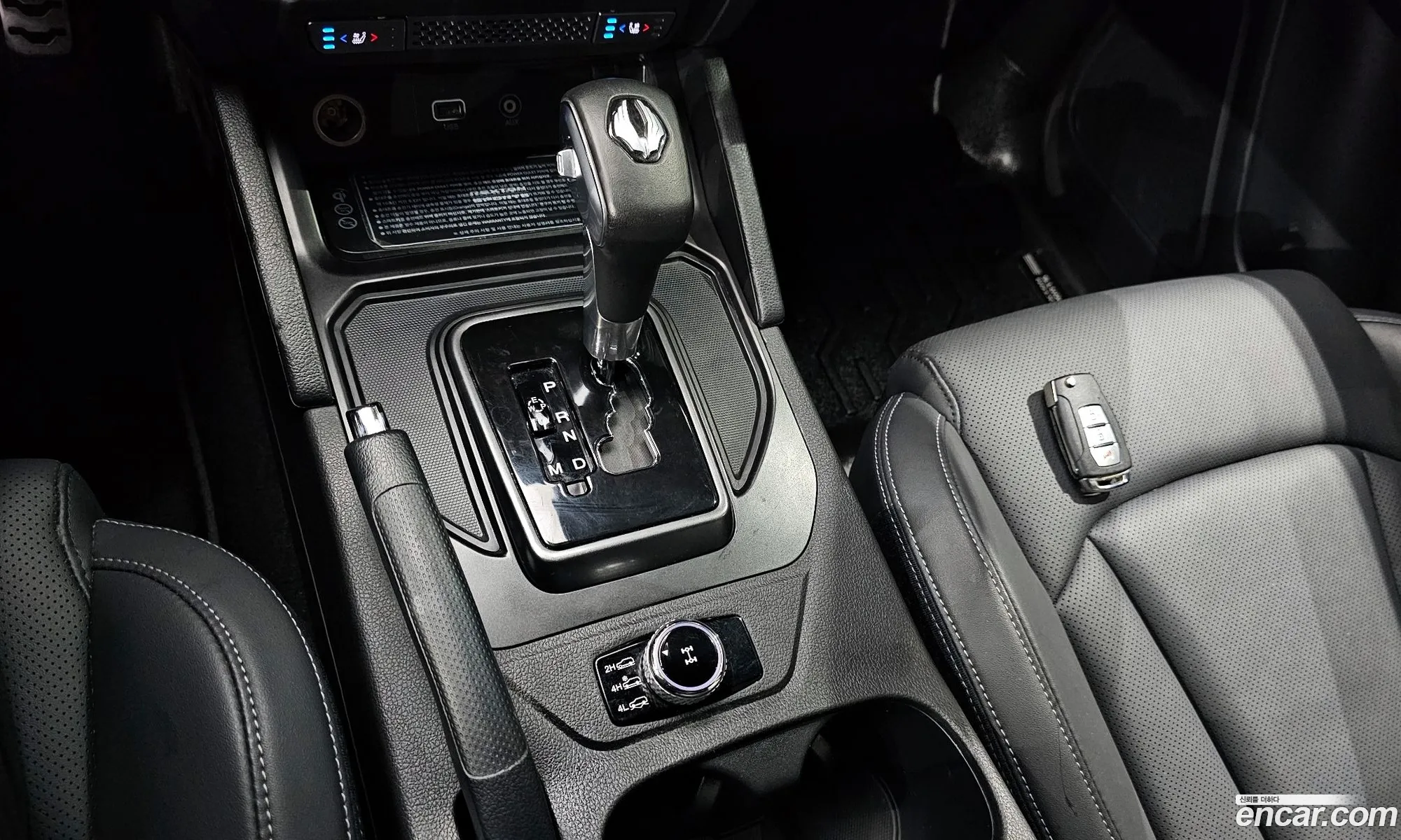 Korex Auto Trade - фотография 4903119