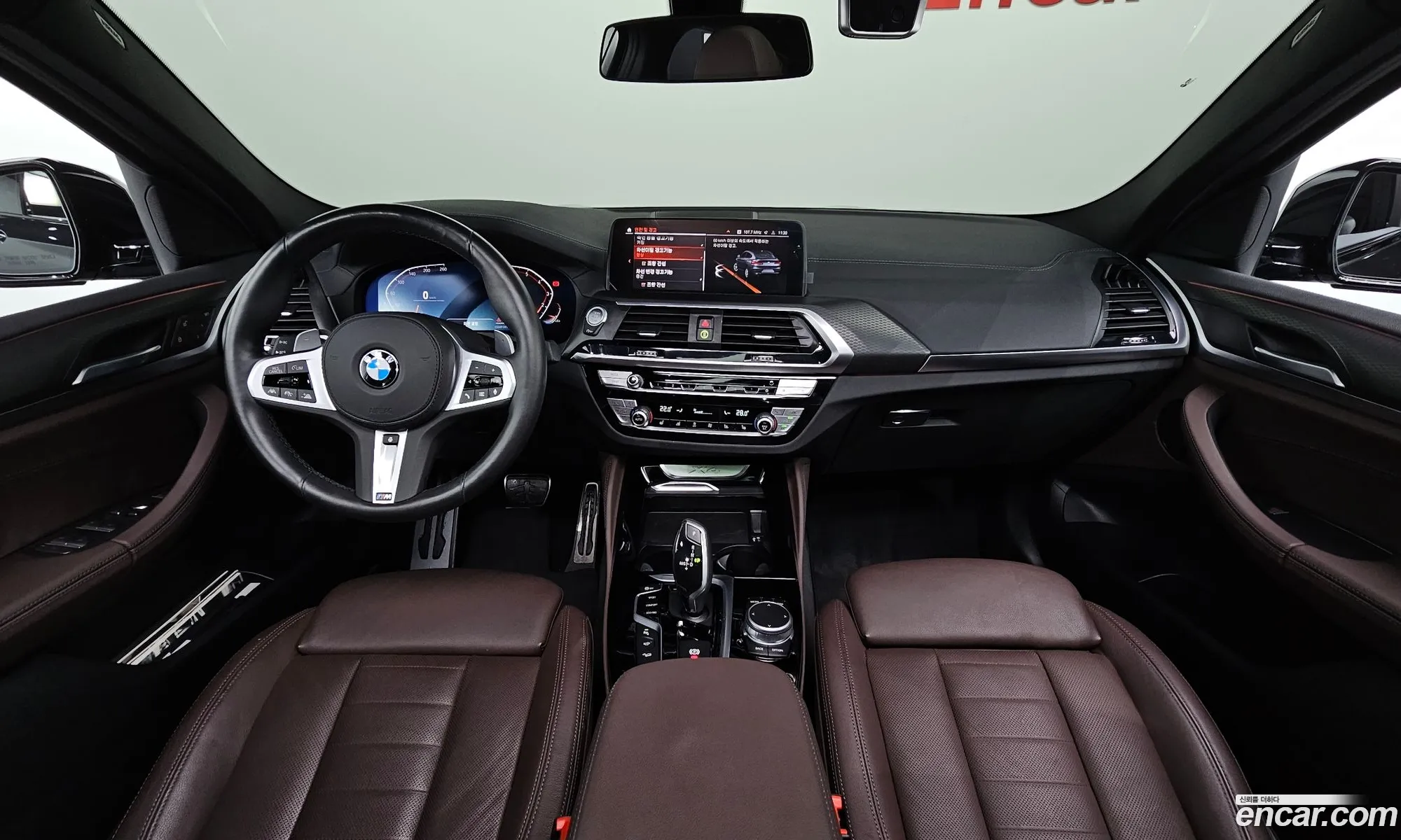 Korex Auto Trade - фотография 2443059