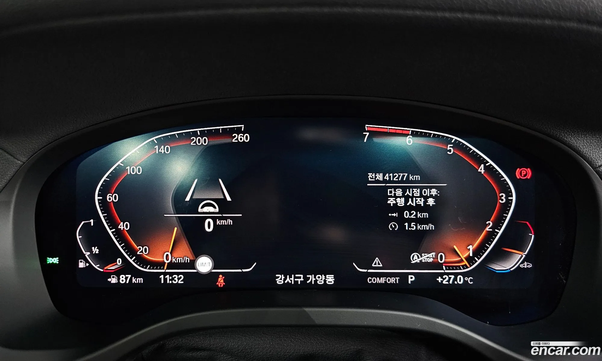 Korex Auto Trade - фотография 2443060