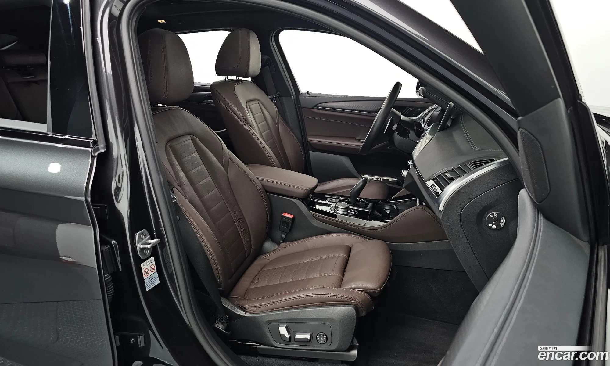 Korex Auto Trade - фотография 2443062