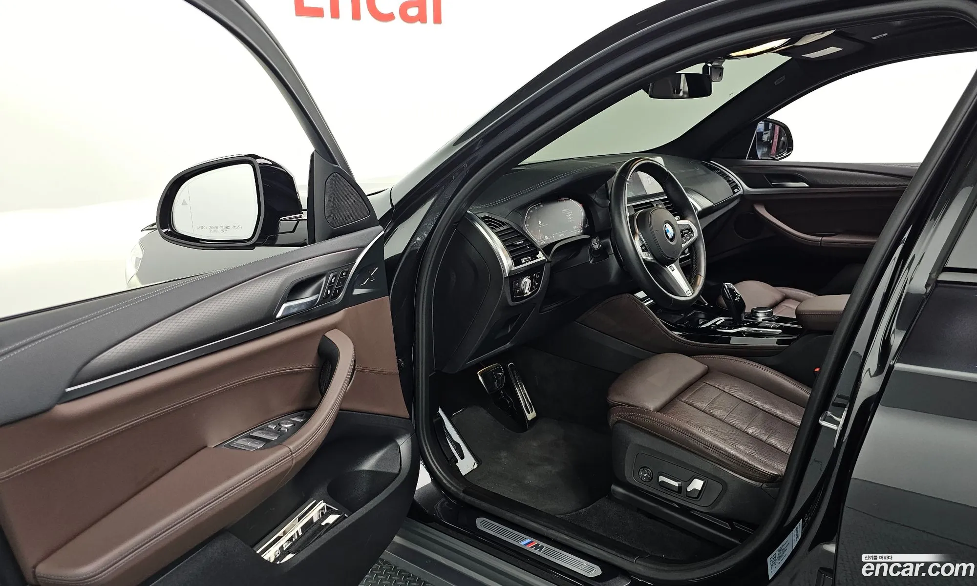 Korex Auto Trade - фотография 2443063