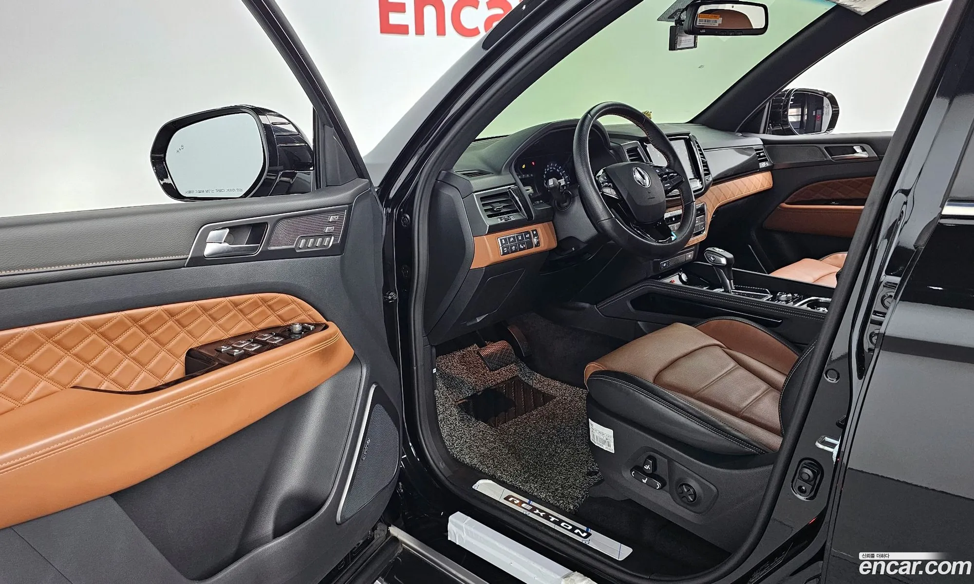 Korex Auto Trade - фотография 4936089
