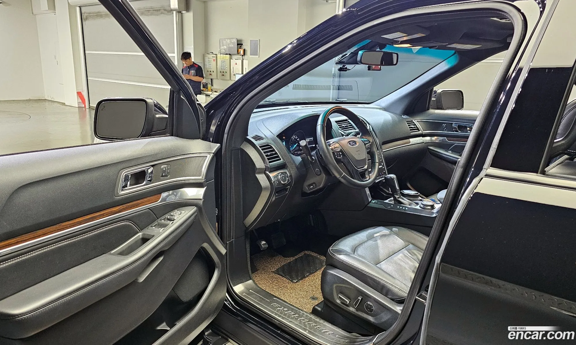 Korex Auto Trade - фотография 17339750