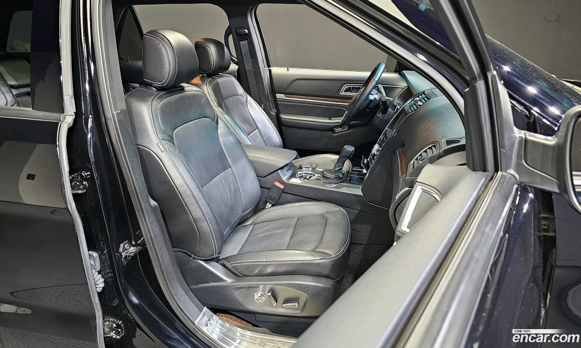 Korex Auto Trade - фотография 17339752