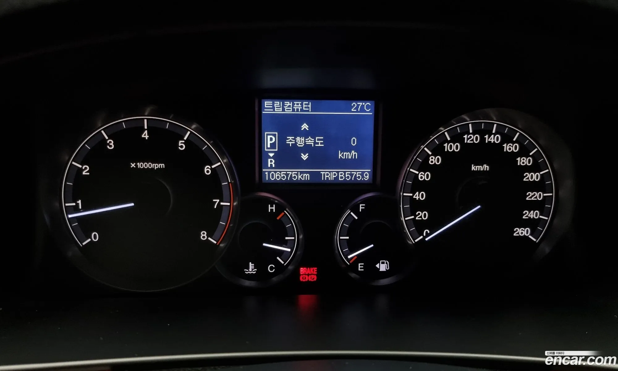 Korex Auto Trade - фотография 4827212