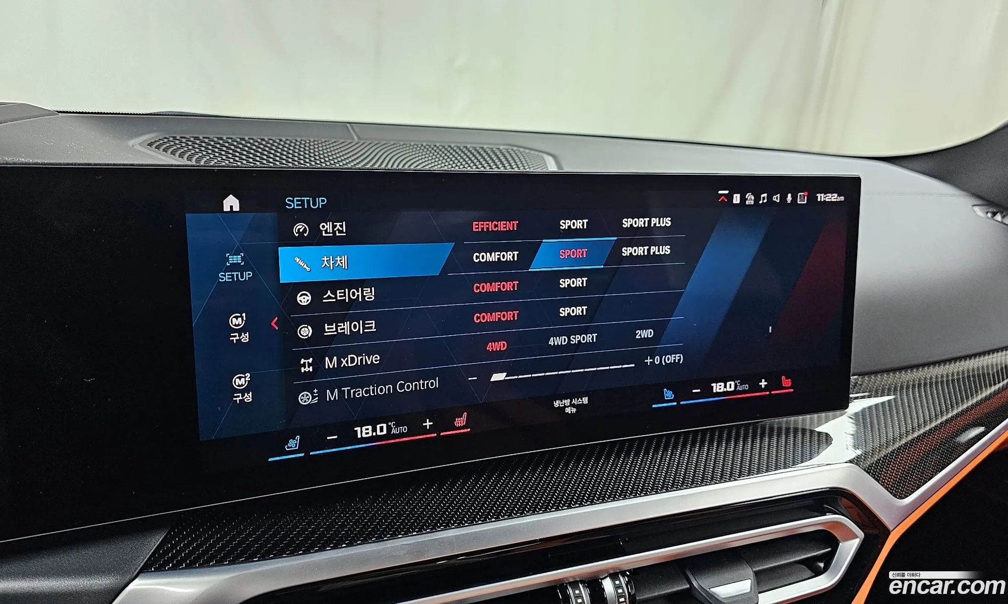 Korex Auto Trade - фотография 2435326