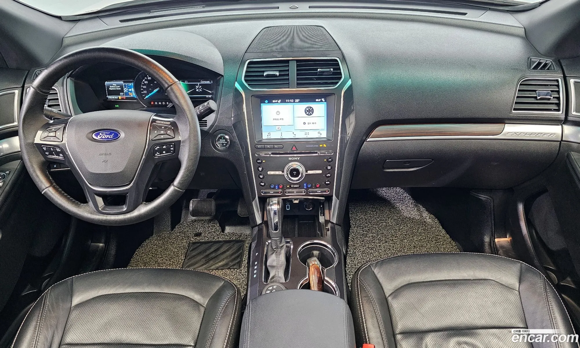 Korex Auto Trade - фотография 17357656